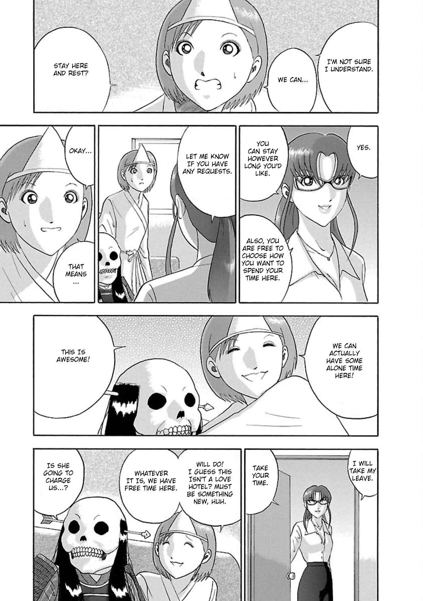 Page 13 Chapter 77 Soumatoh Kabushikigaisha