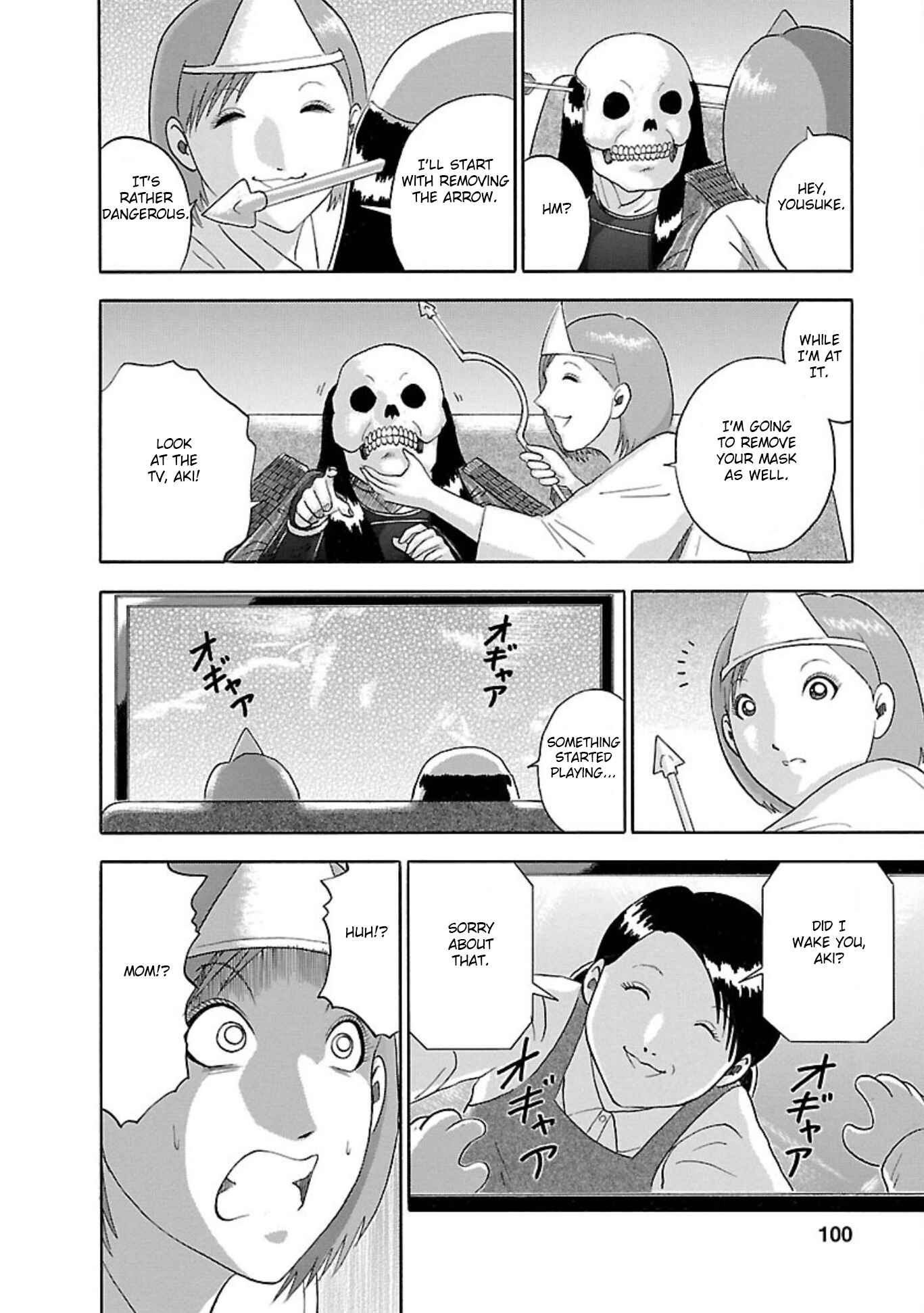 Page 14 Chapter 77 Soumatoh Kabushikigaisha