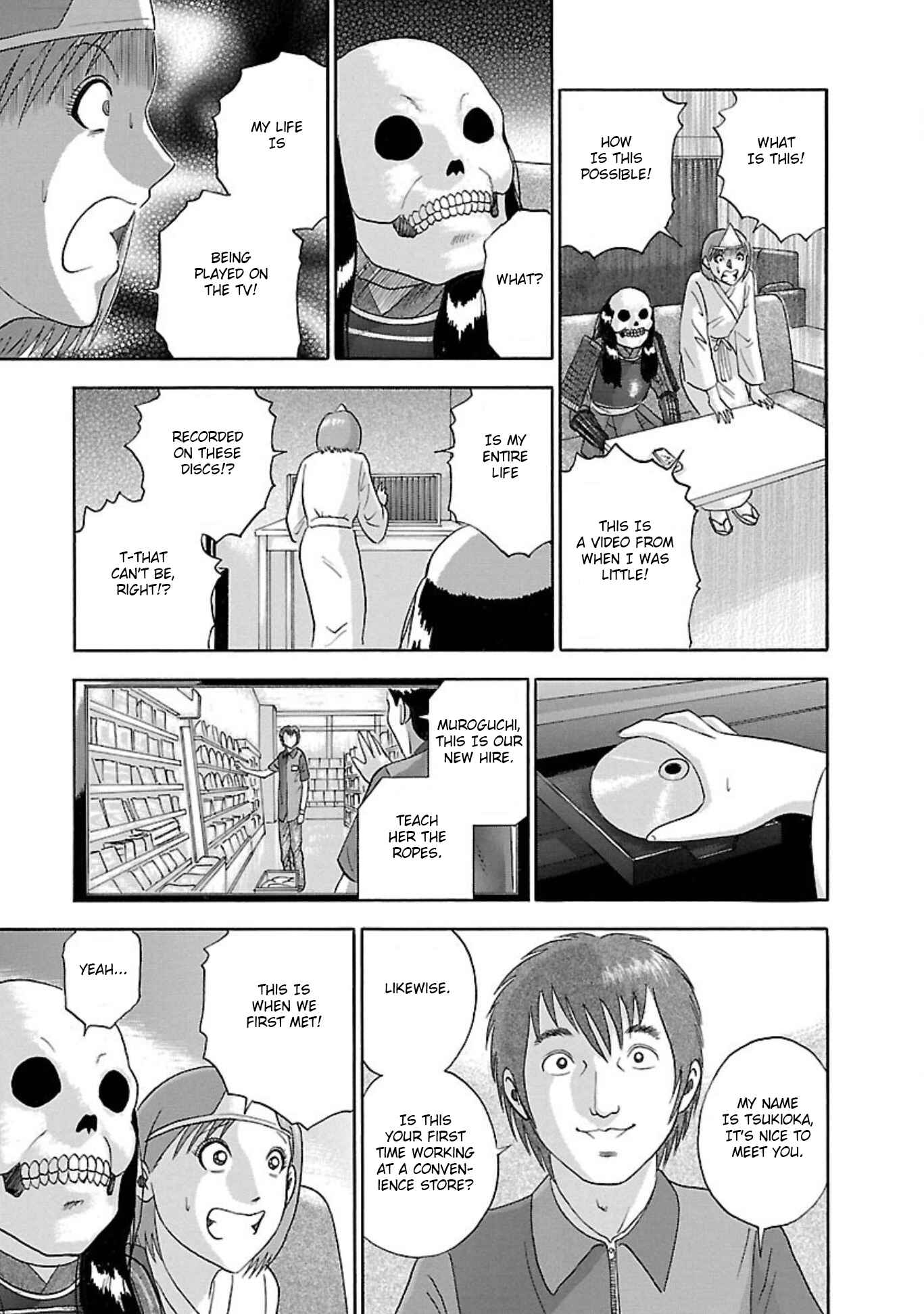 Page 15 Chapter 77 Soumatoh Kabushikigaisha