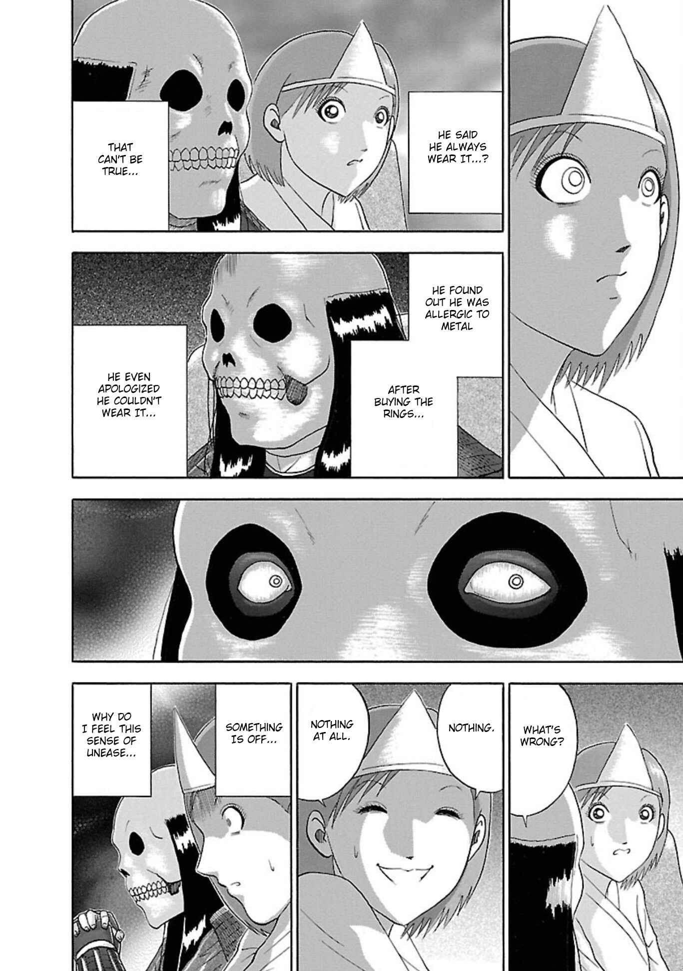 Page 18 Chapter 77 Soumatoh Kabushikigaisha