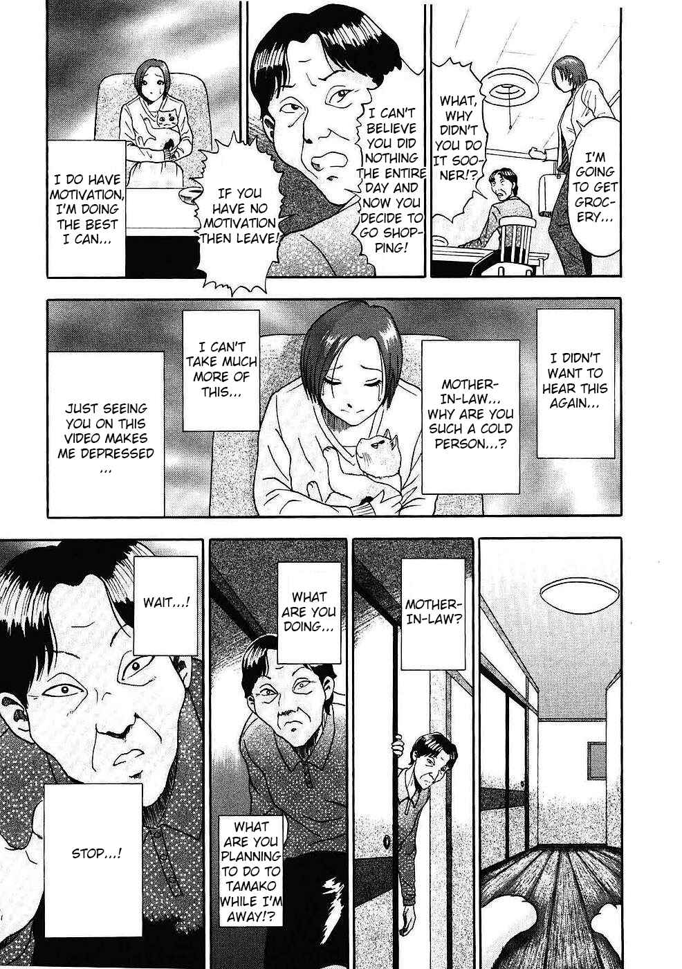 Page 16 Chapter 9 Soumatoh Kabushikigaisha