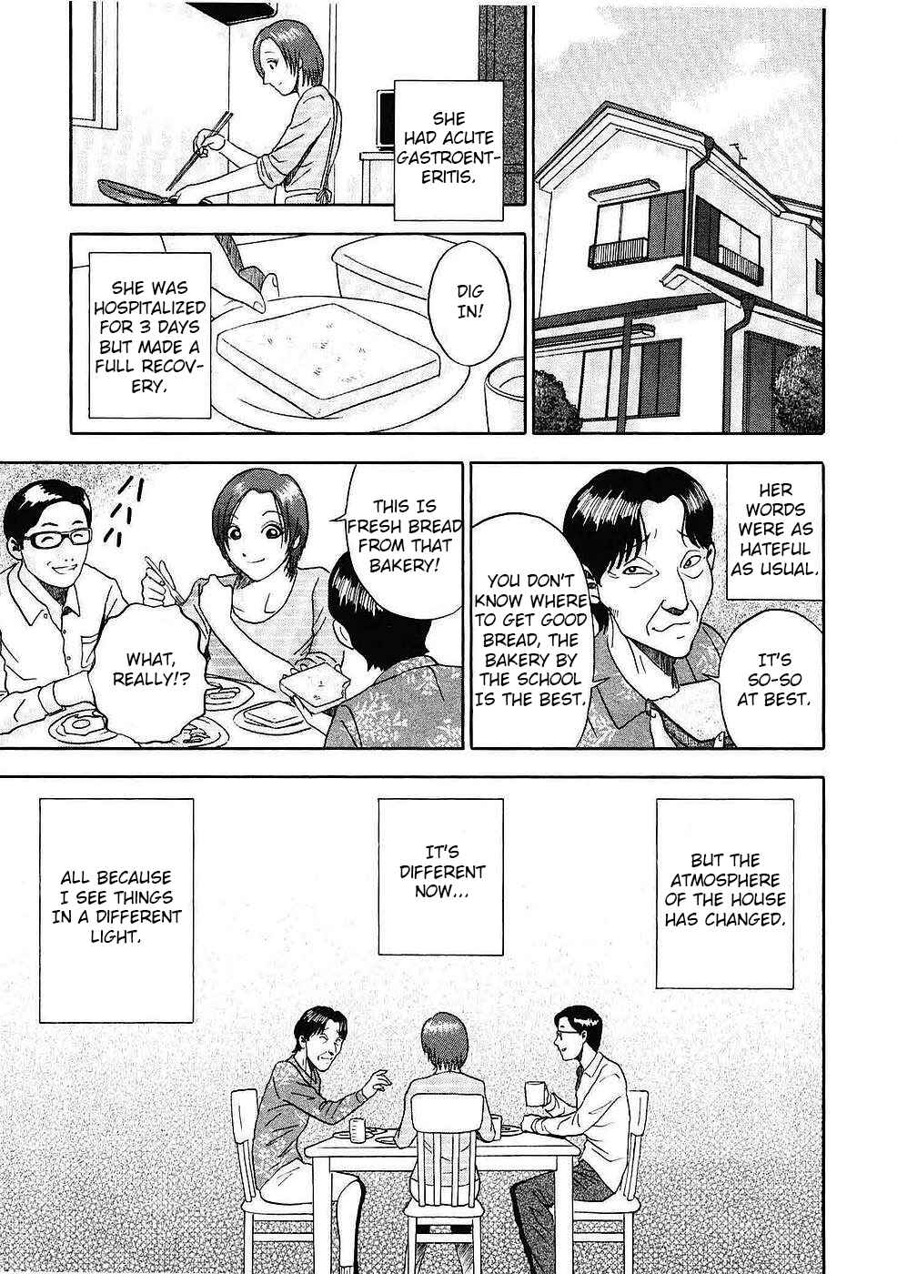 Page 22 Chapter 9 Soumatoh Kabushikigaisha