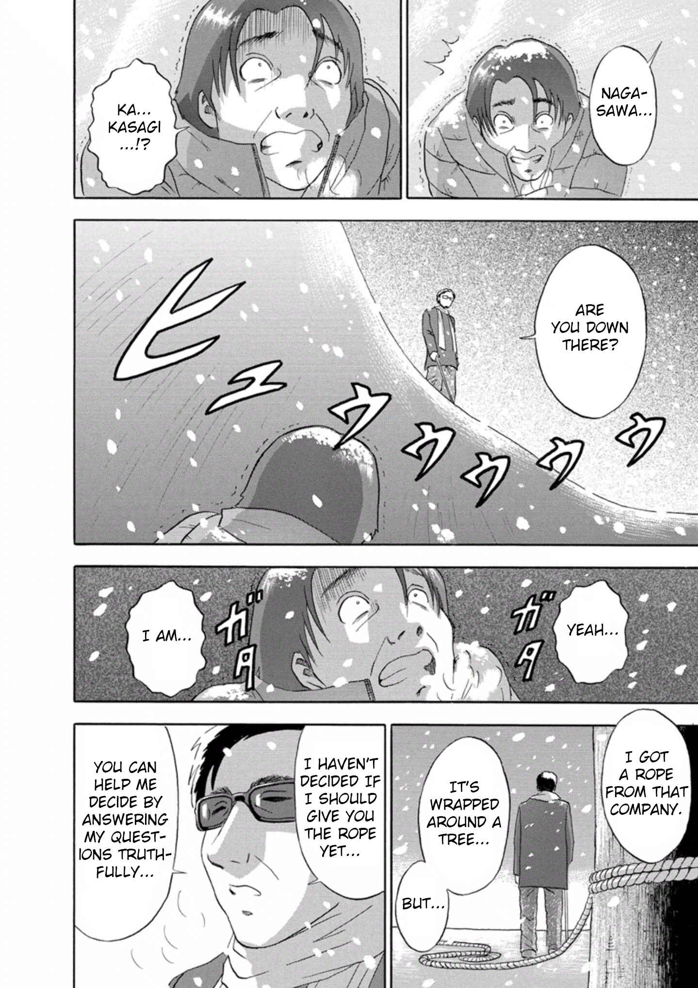 Page 14 Chapter 26 Soumatoh Kabushikigaisha