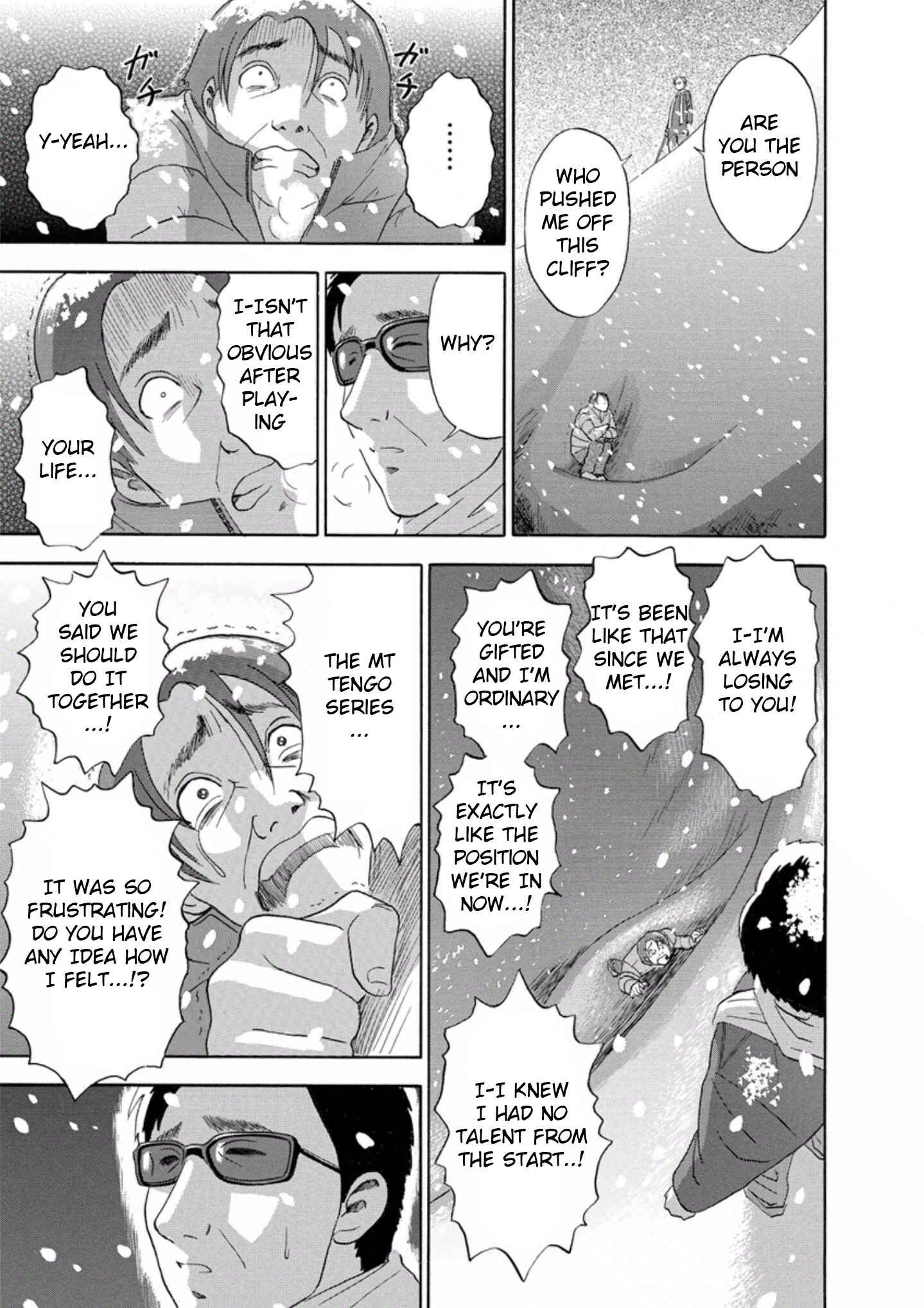 Page 15 Chapter 26 Soumatoh Kabushikigaisha