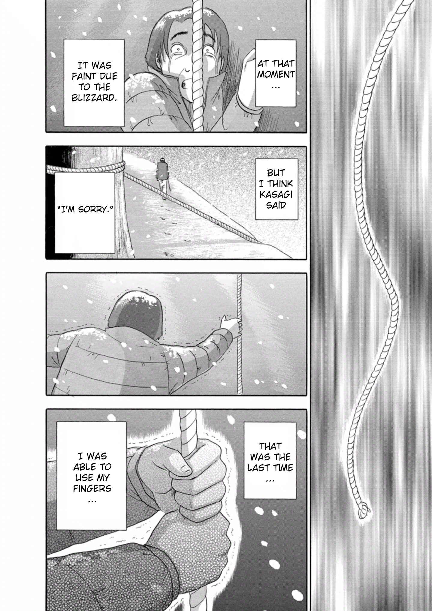 Page 16 Chapter 26 Soumatoh Kabushikigaisha