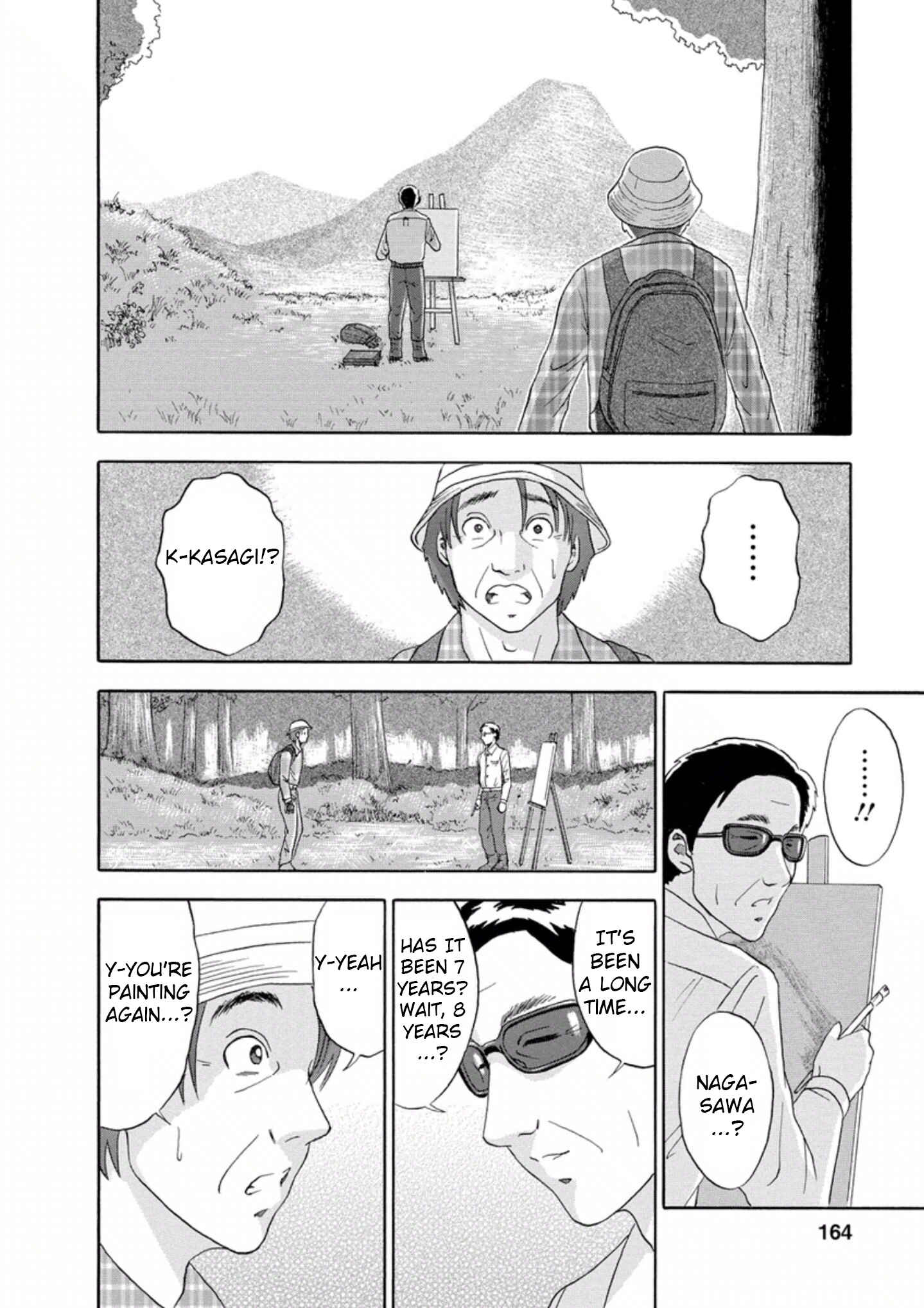 Page 18 Chapter 26 Soumatoh Kabushikigaisha