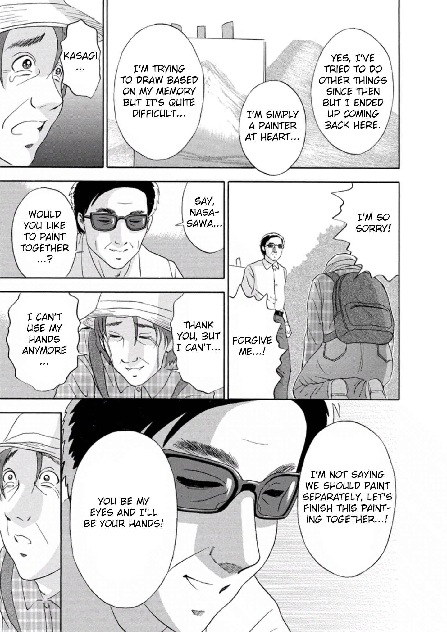 Page 19 Chapter 26 Soumatoh Kabushikigaisha