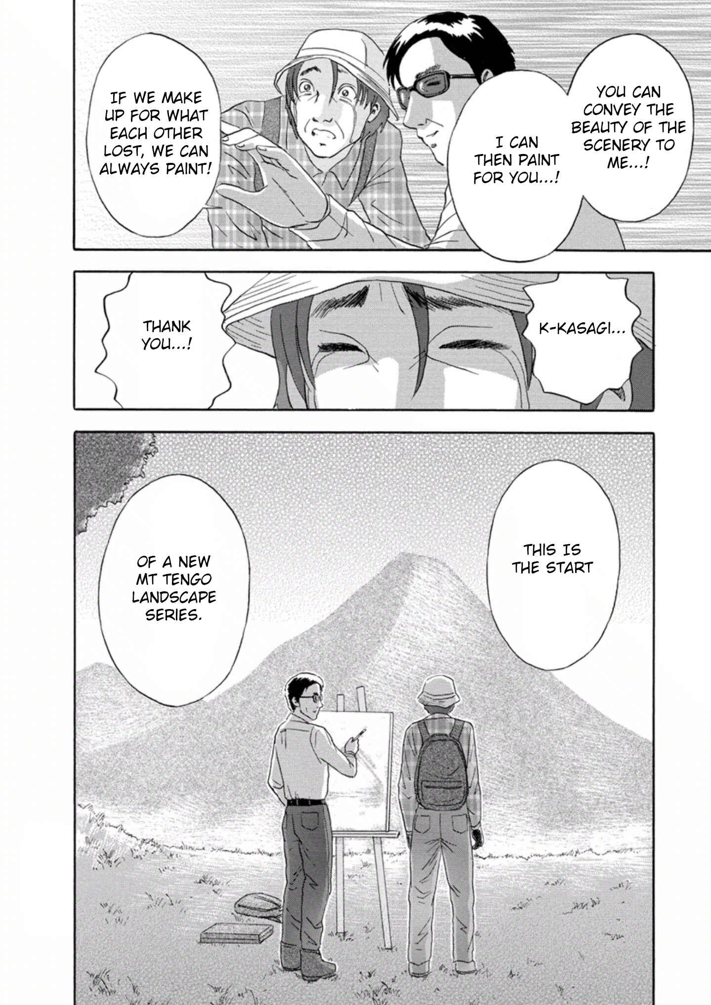 Page 20 Chapter 26 Soumatoh Kabushikigaisha
