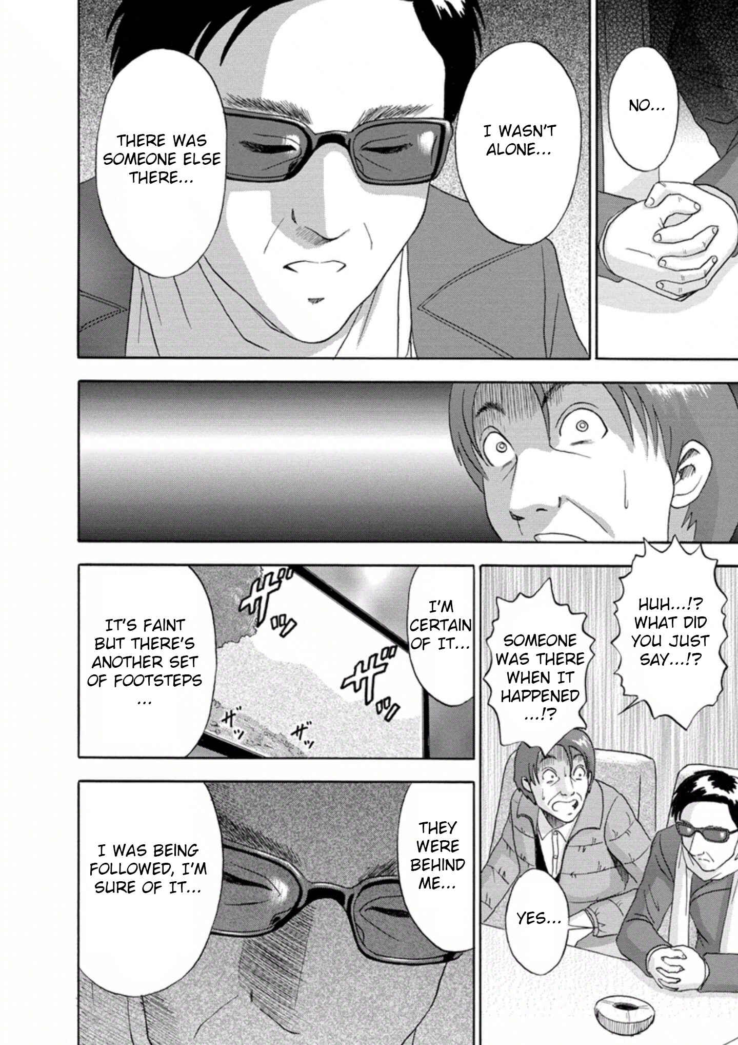 Page 6 Chapter 26 Soumatoh Kabushikigaisha
