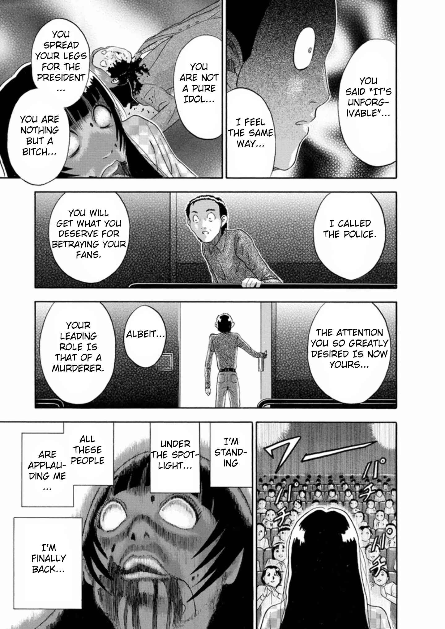 Page 19 Chapter 47 Soumatoh Kabushikigaisha