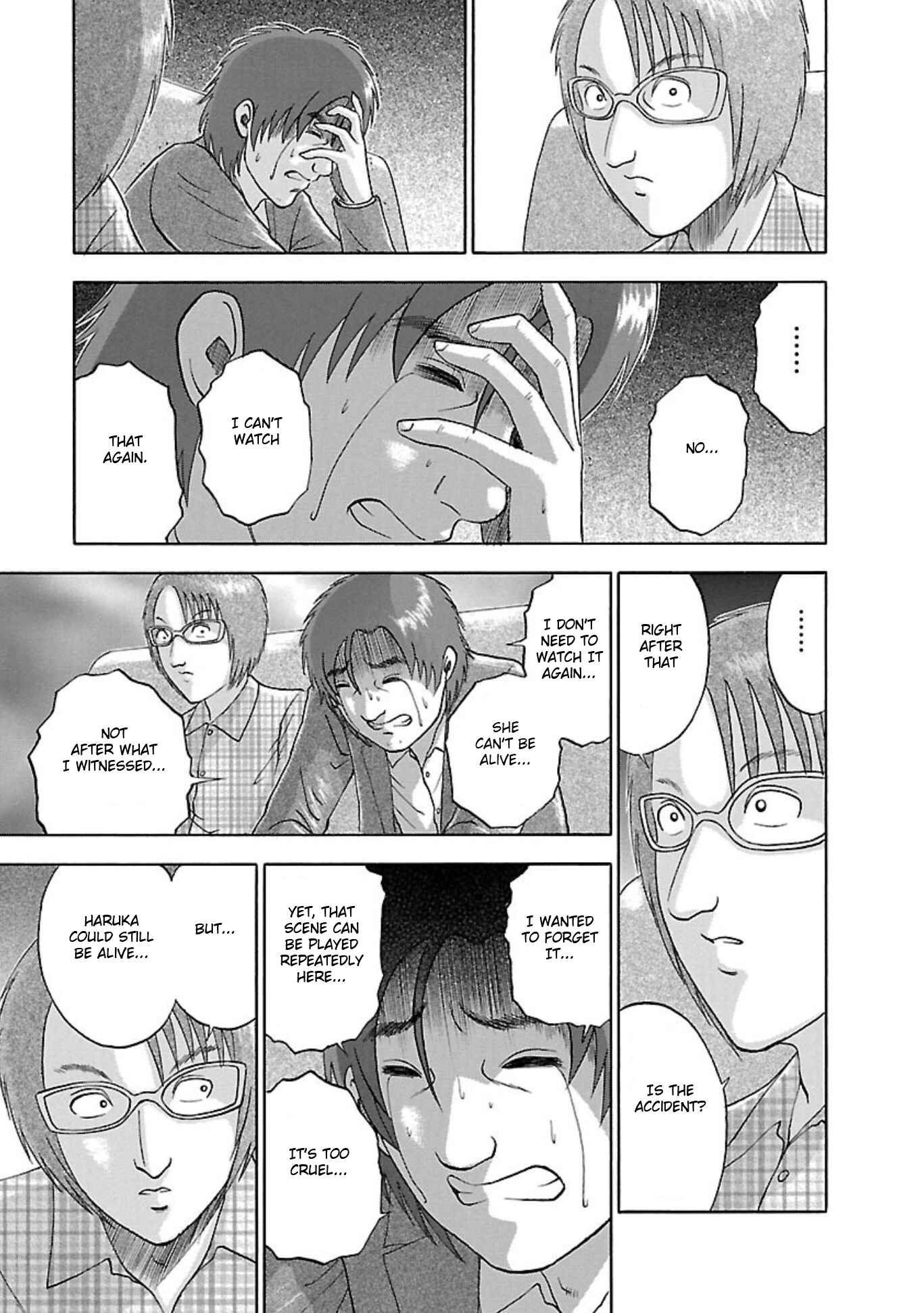 Page 5 Chapter 82 Soumatoh Kabushikigaisha