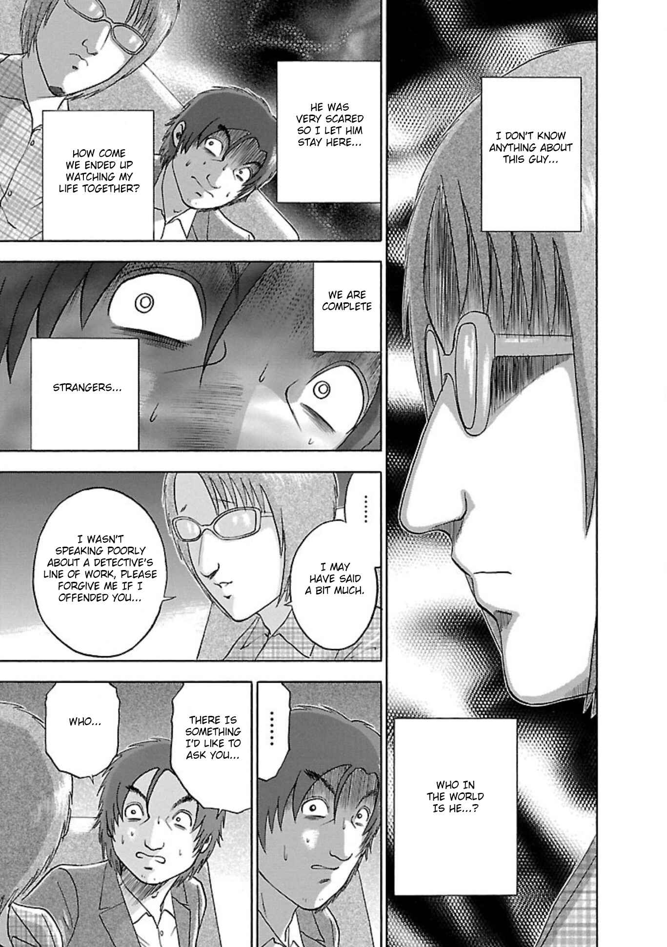 Page 9 Chapter 82 Soumatoh Kabushikigaisha