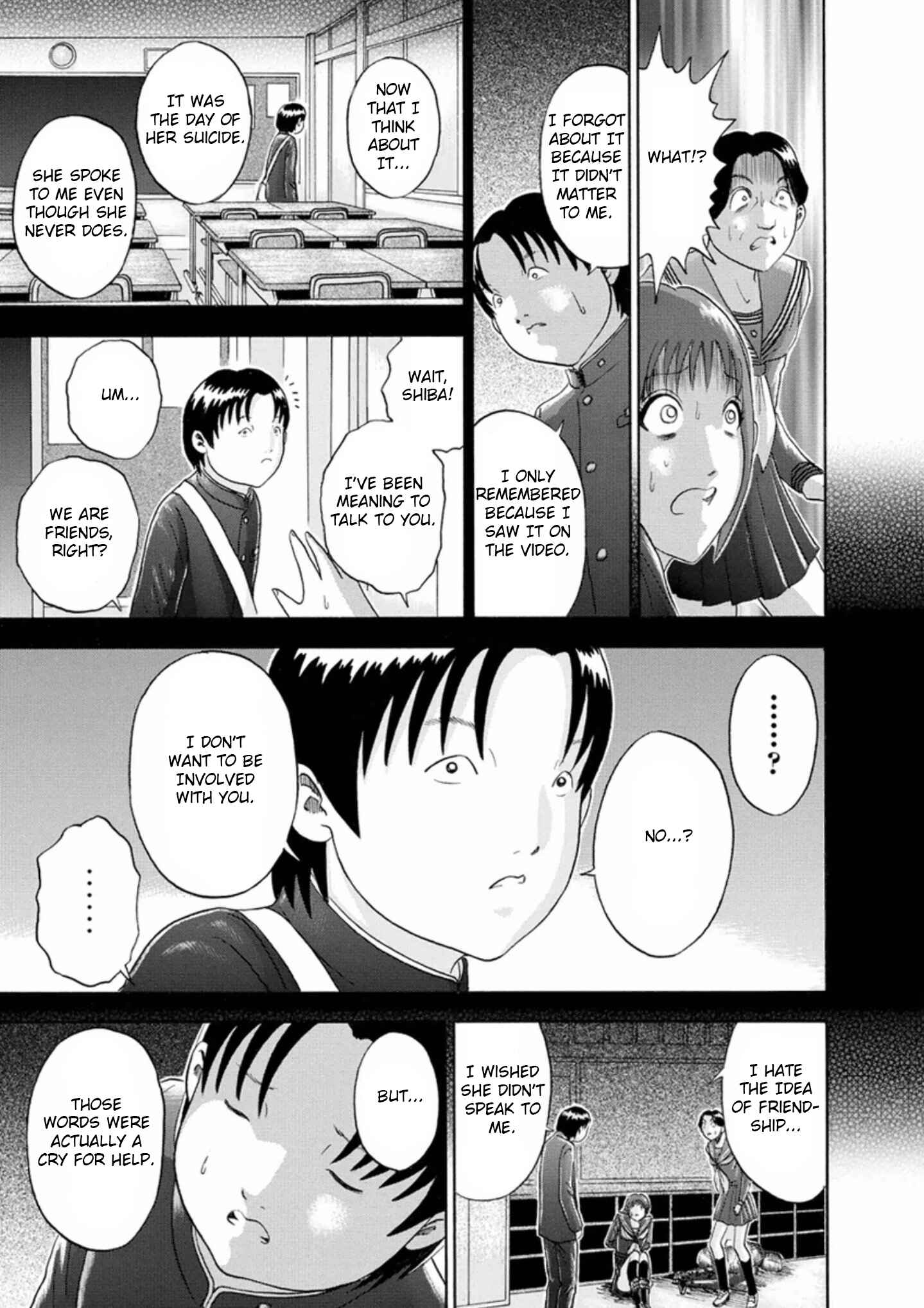Page 15 Chapter 51 Soumatoh Kabushikigaisha