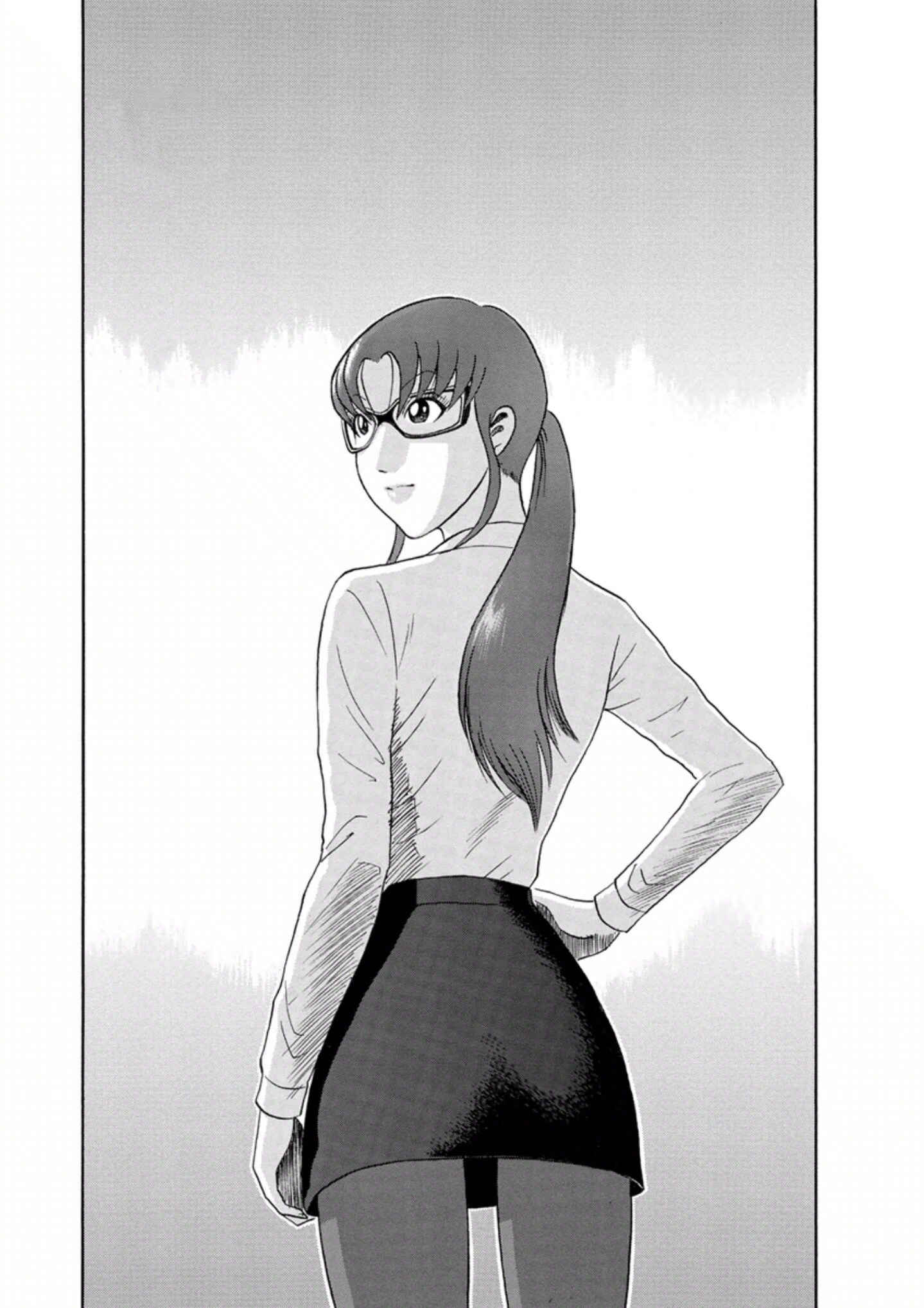 Page 1 Chapter 37 Soumatoh Kabushikigaisha