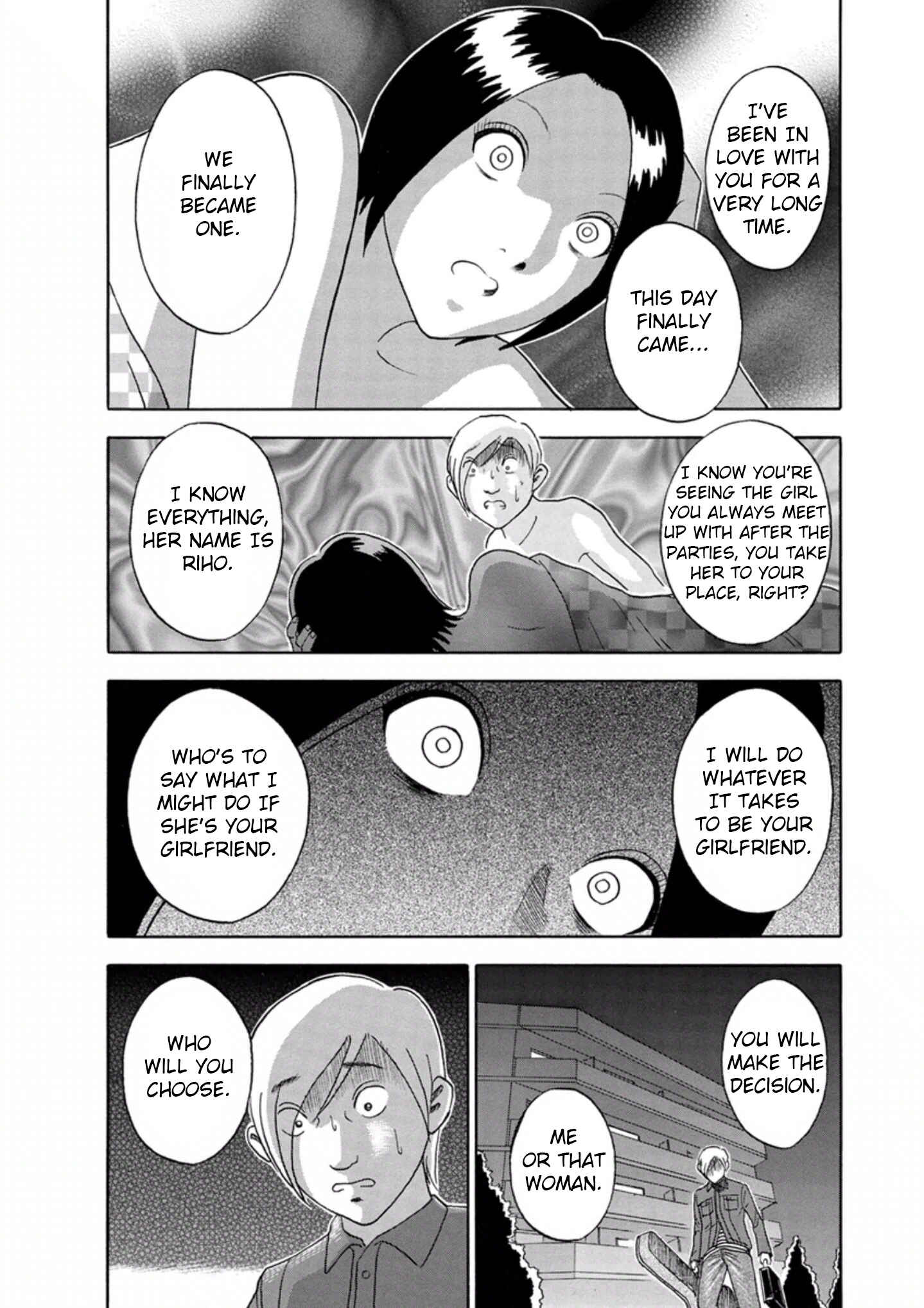 Page 12 Chapter 37 Soumatoh Kabushikigaisha