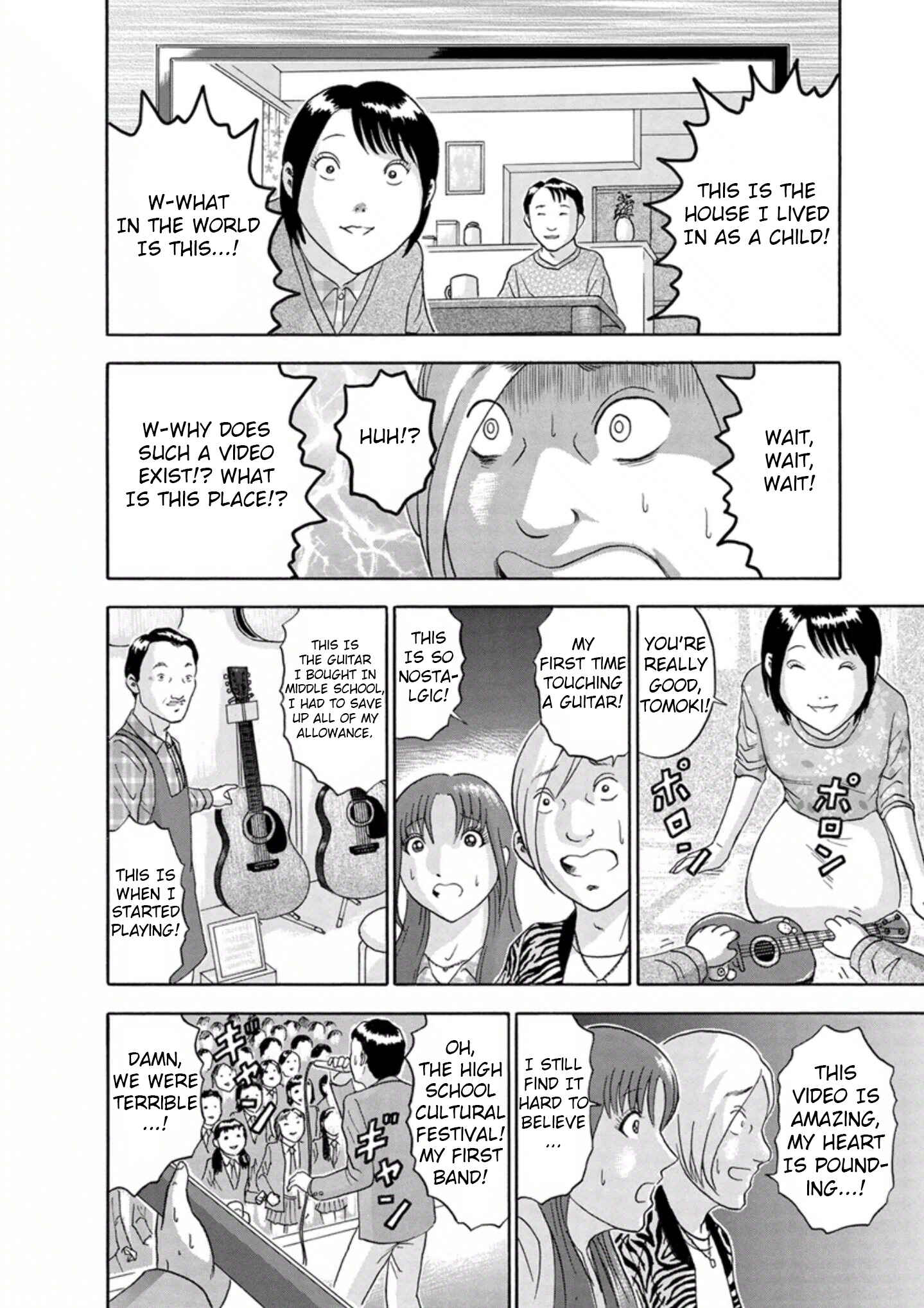 Page 16 Chapter 37 Soumatoh Kabushikigaisha