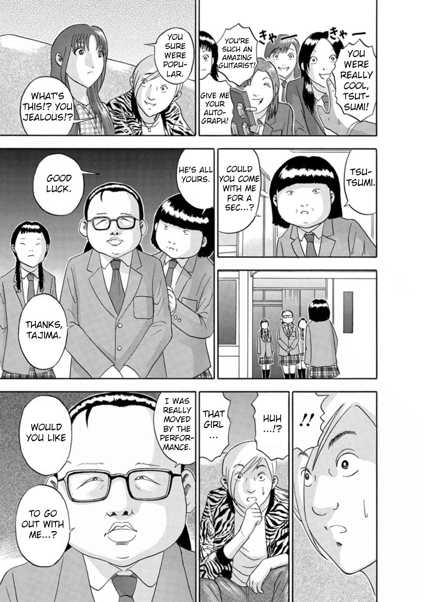 Page 17 Chapter 37 Soumatoh Kabushikigaisha