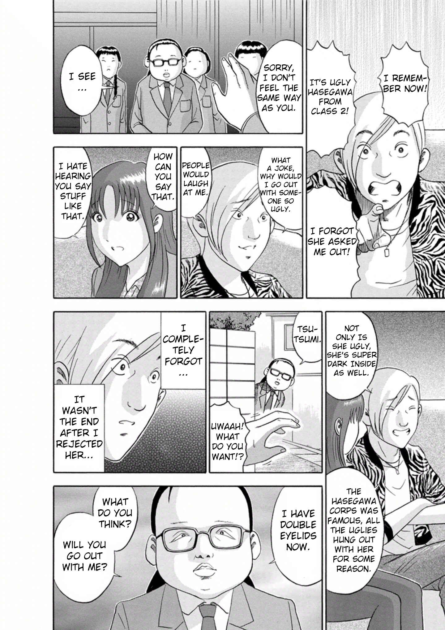 Page 18 Chapter 37 Soumatoh Kabushikigaisha