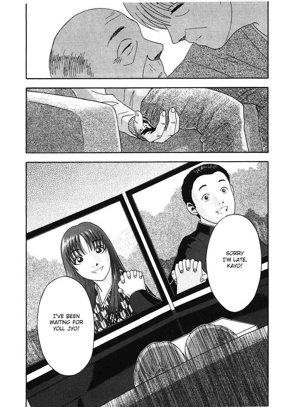 Page 20 Chapter 18 Soumatoh Kabushikigaisha