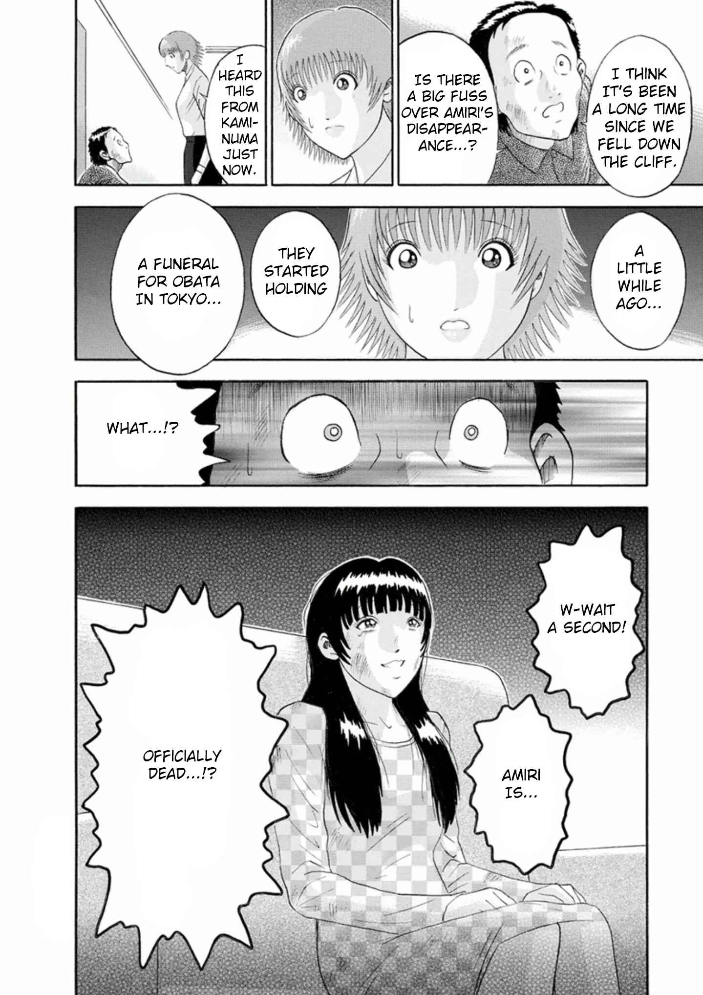 Page 20 Chapter 46 Soumatoh Kabushikigaisha