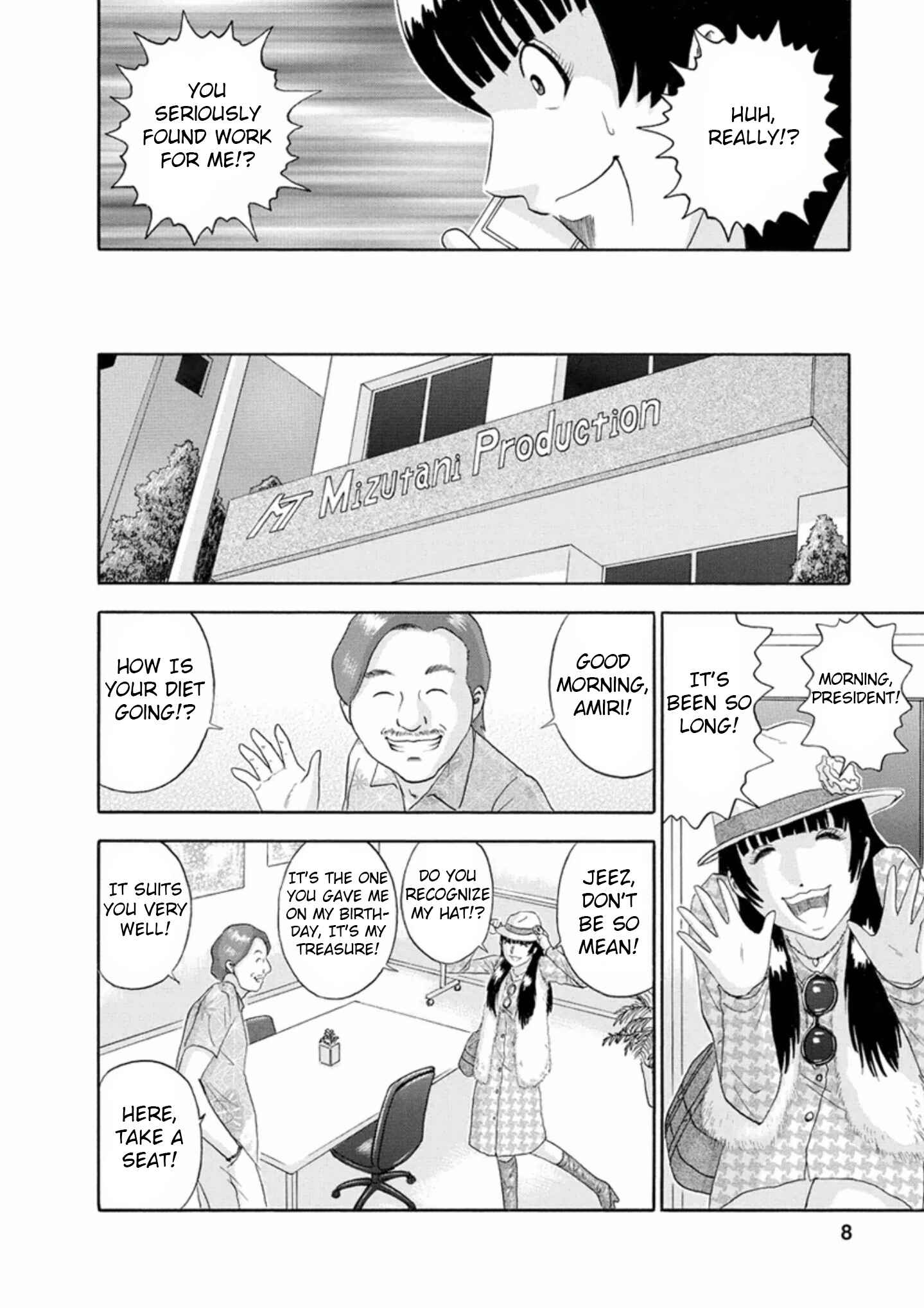 Page 4 Chapter 46 Soumatoh Kabushikigaisha
