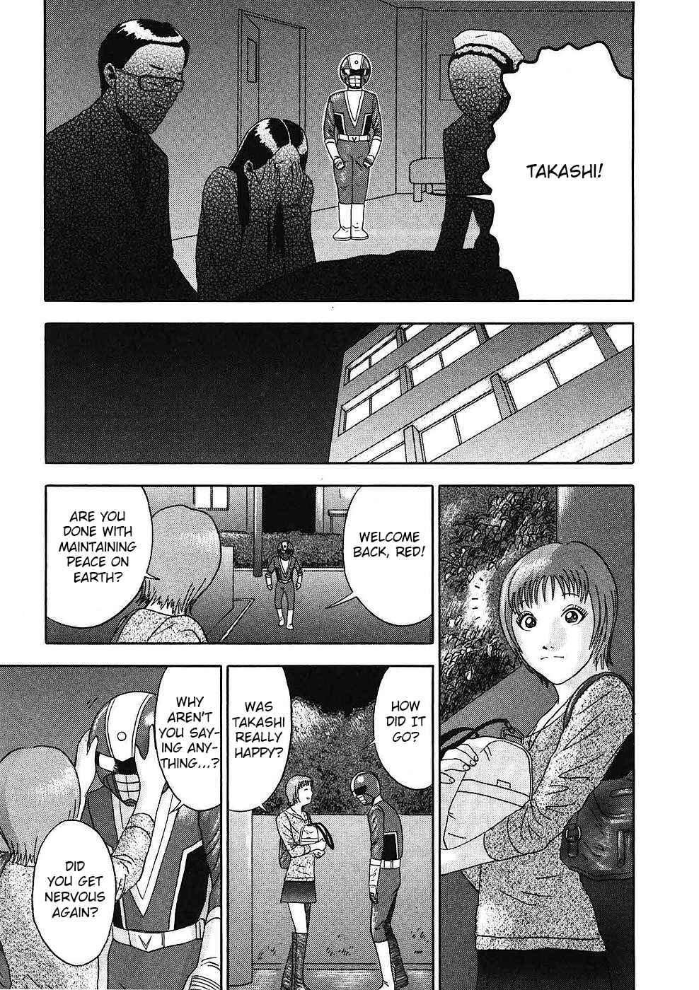 Page 10 Chapter 13 Soumatoh Kabushikigaisha