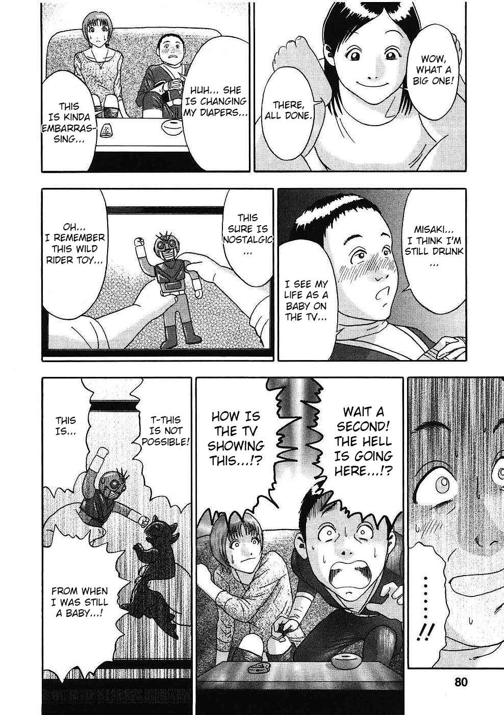 Page 15 Chapter 13 Soumatoh Kabushikigaisha