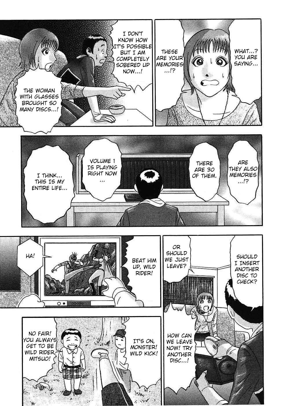 Page 16 Chapter 13 Soumatoh Kabushikigaisha