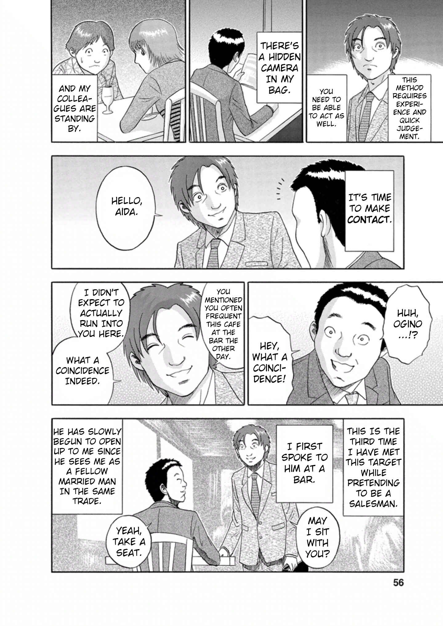 Page 10 Chapter 39 Soumatoh Kabushikigaisha