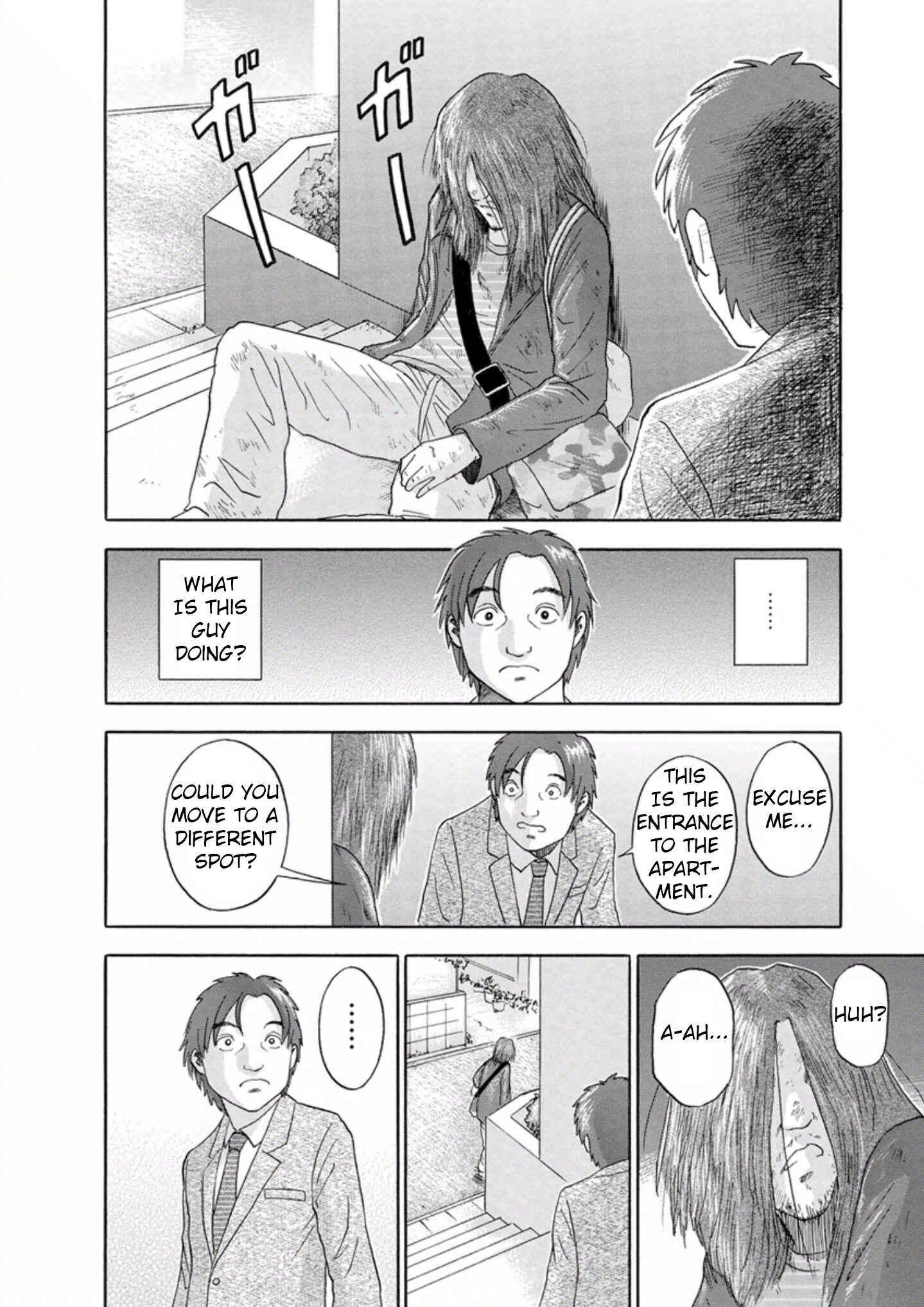 Page 8 Chapter 39 Soumatoh Kabushikigaisha