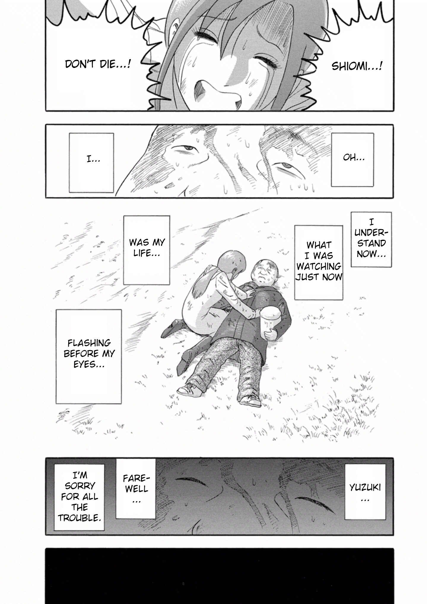 Page 18 Chapter 32 Soumatoh Kabushikigaisha