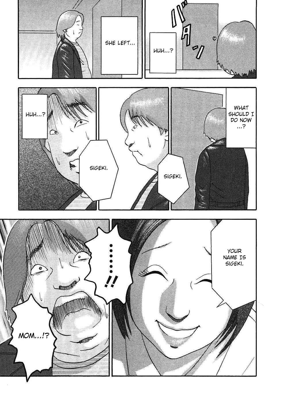 Page 13 Chapter 15 Soumatoh Kabushikigaisha