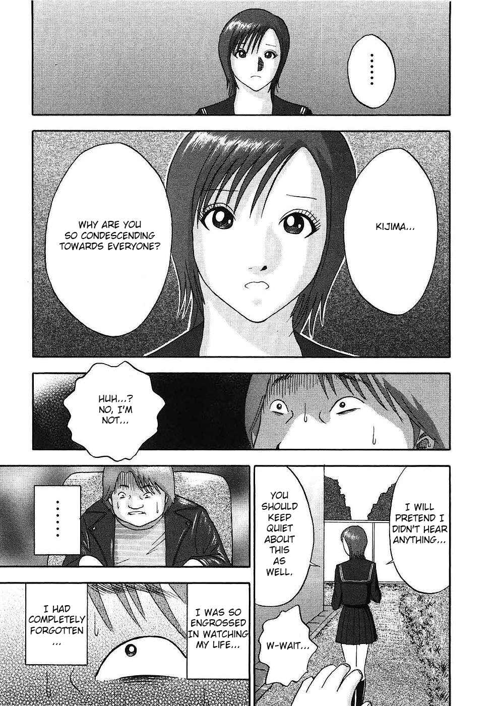 Page 17 Chapter 15 Soumatoh Kabushikigaisha