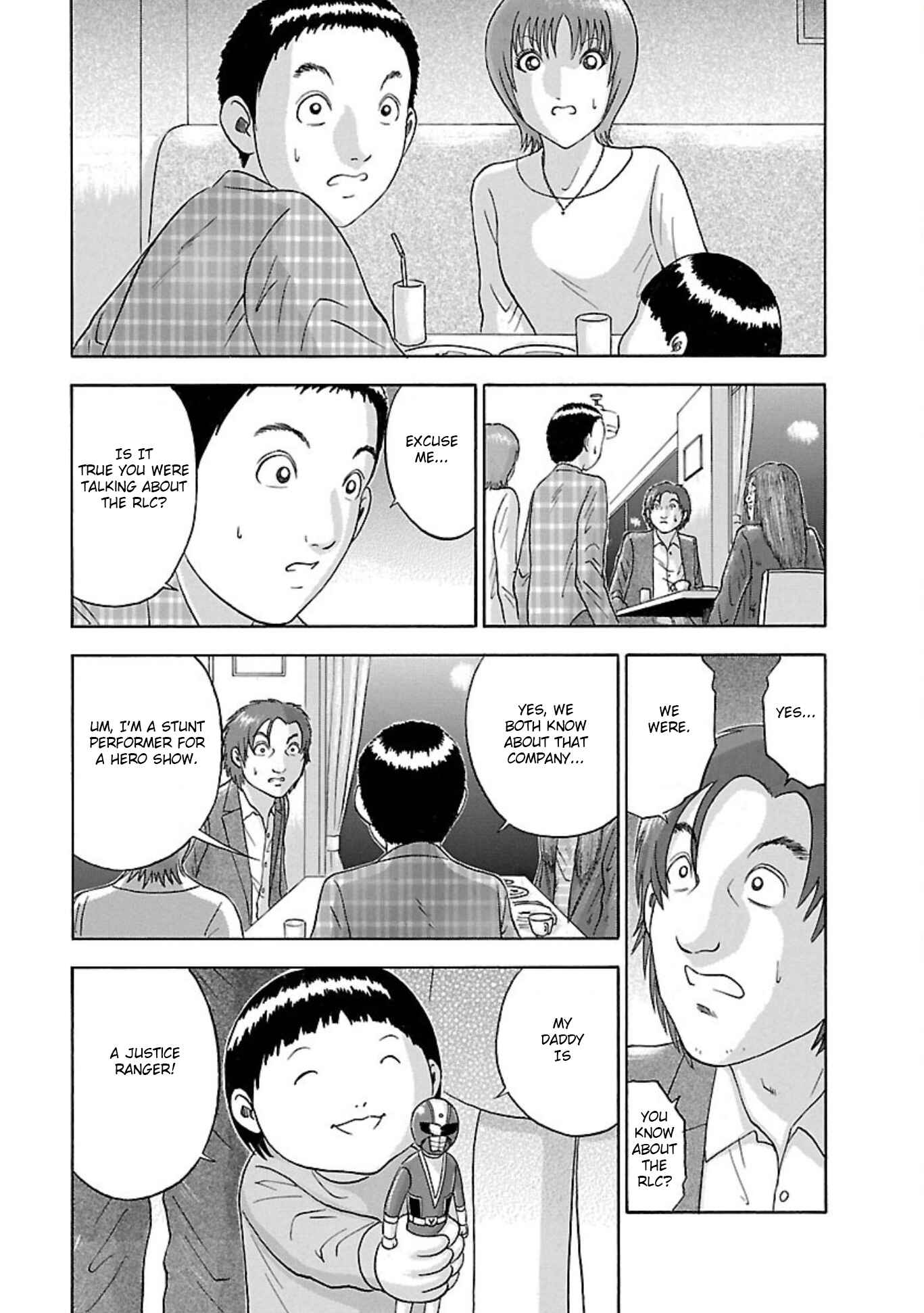 Page 11 Chapter 79 Soumatoh Kabushikigaisha