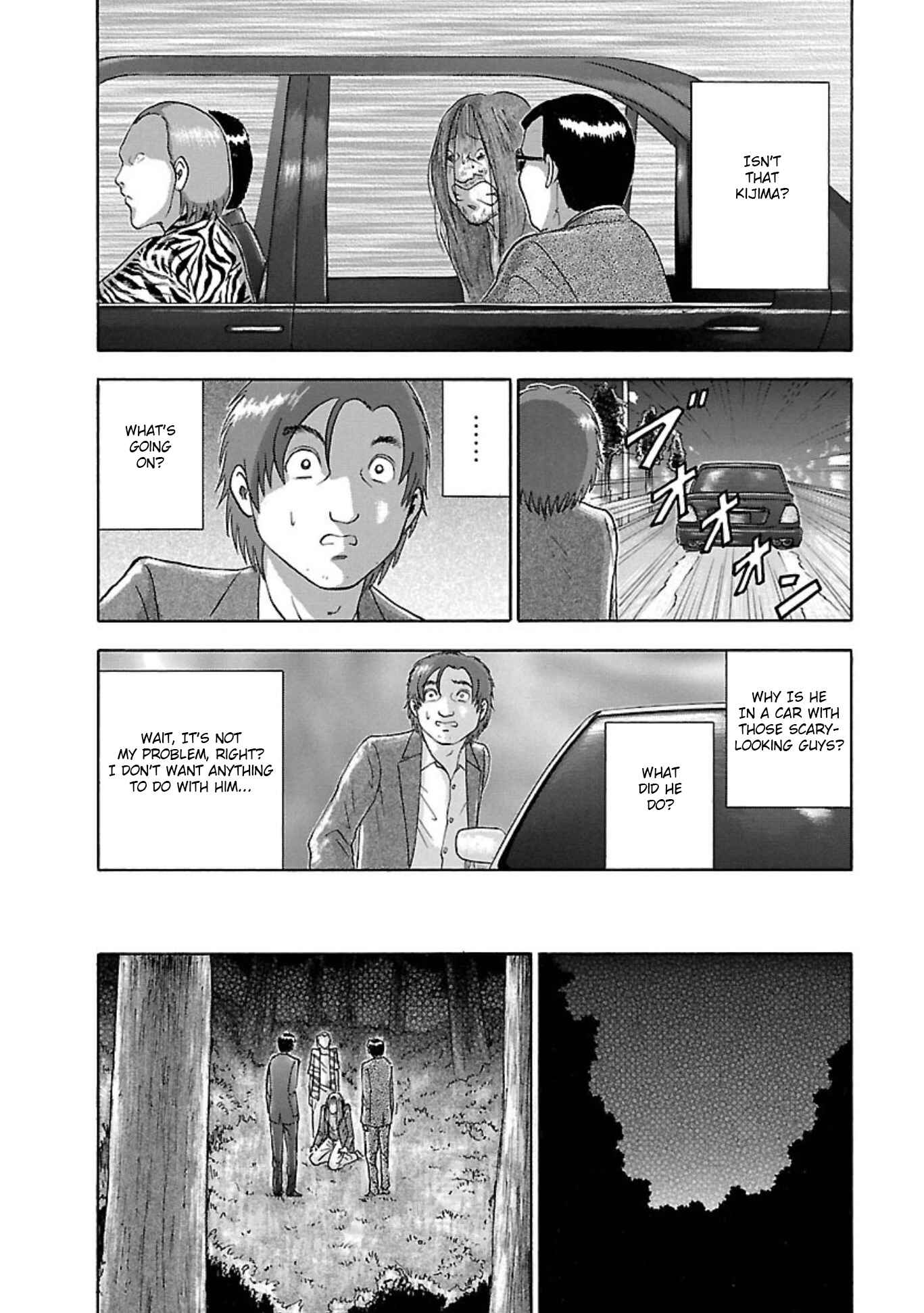 Page 18 Chapter 79 Soumatoh Kabushikigaisha