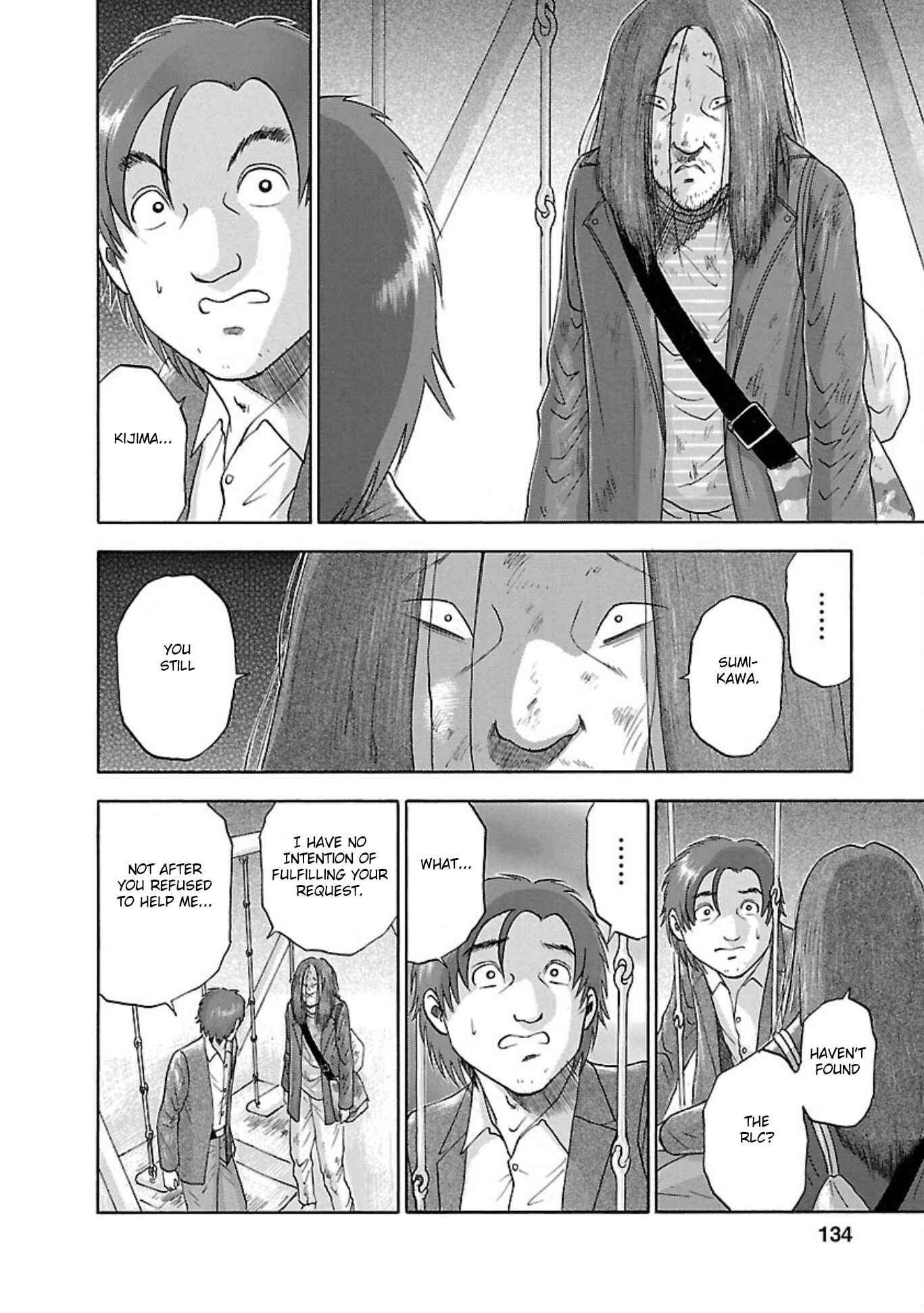 Page 6 Chapter 79 Soumatoh Kabushikigaisha