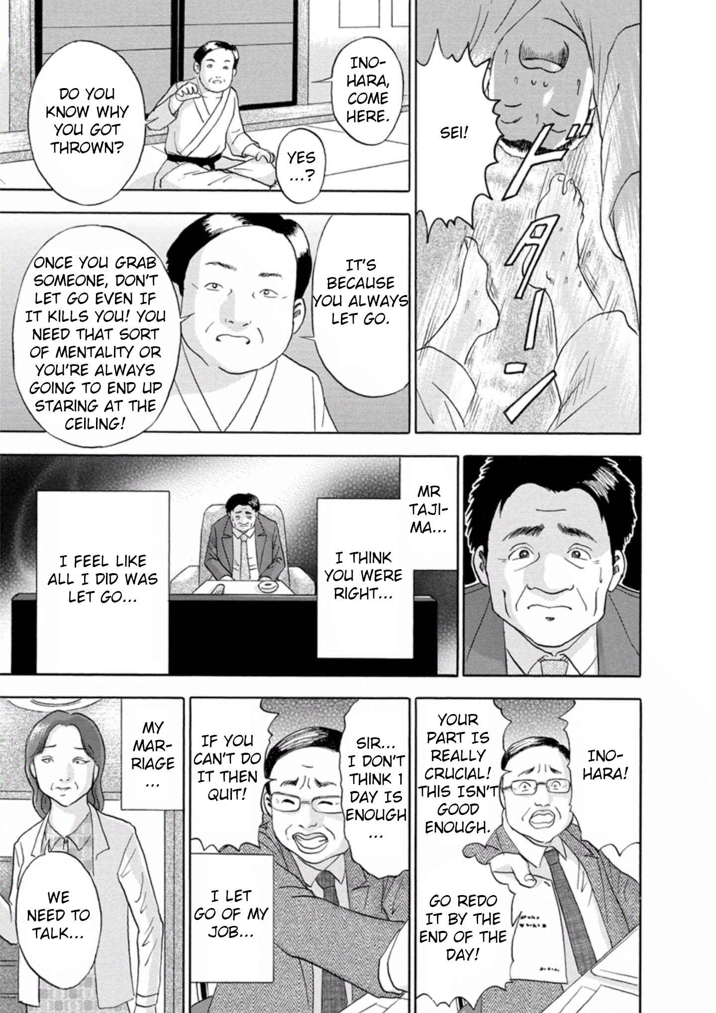 Page 16 Chapter 19 Soumatoh Kabushikigaisha