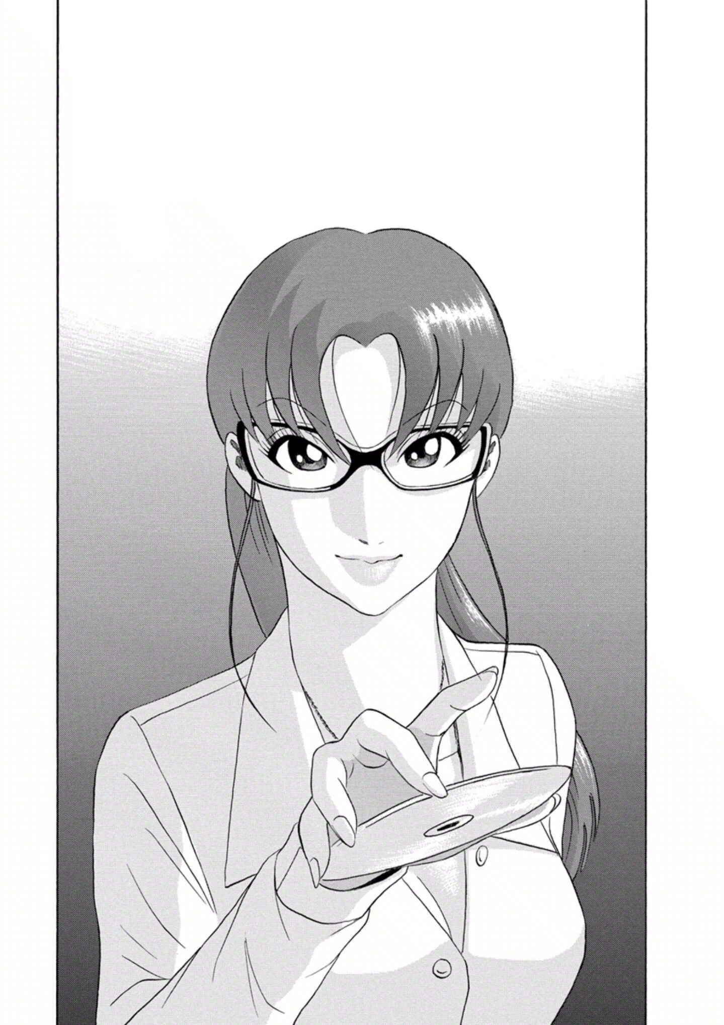 Page 2 Chapter 19 Soumatoh Kabushikigaisha