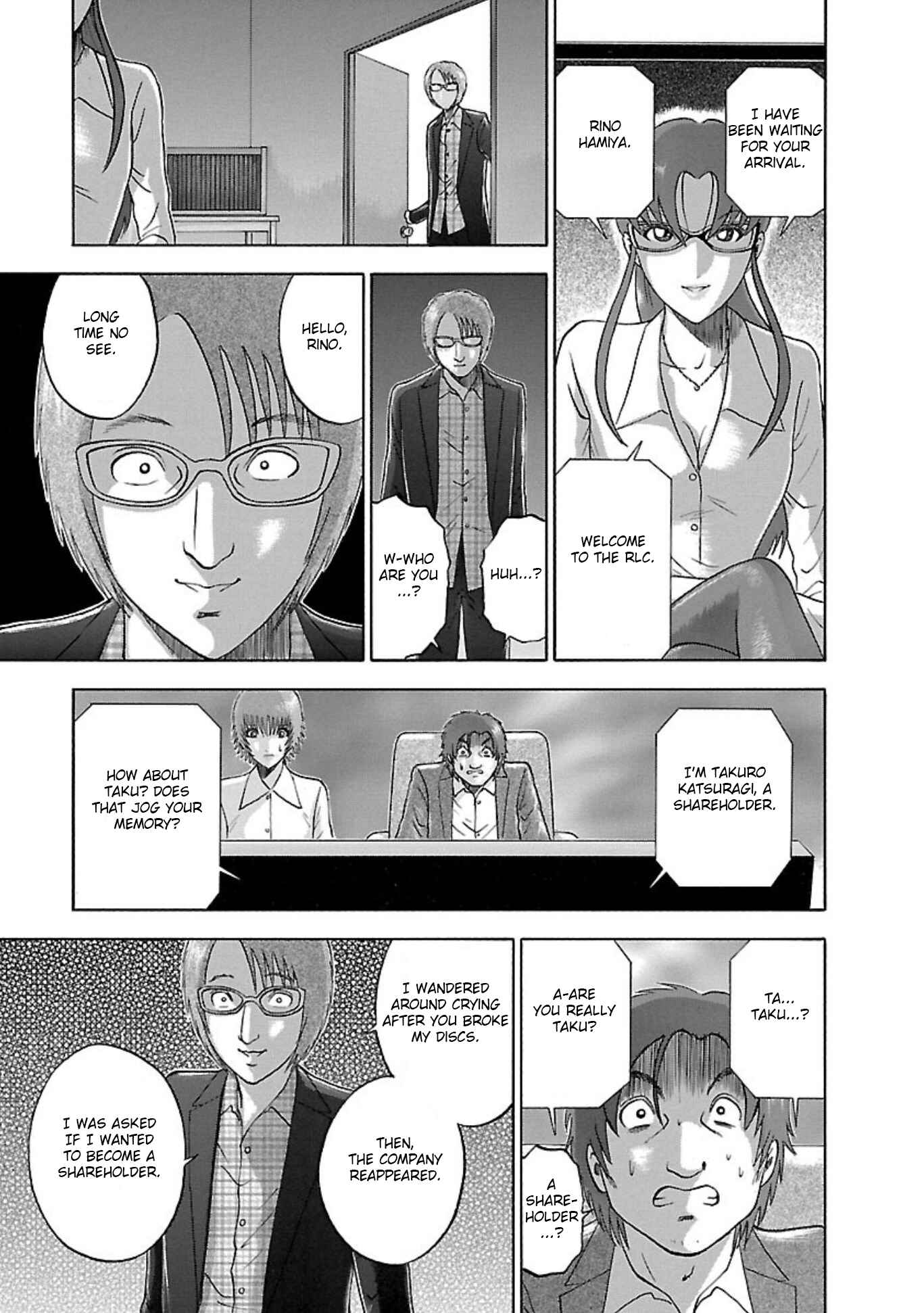 Page 11 Chapter 85 Soumatoh Kabushikigaisha
