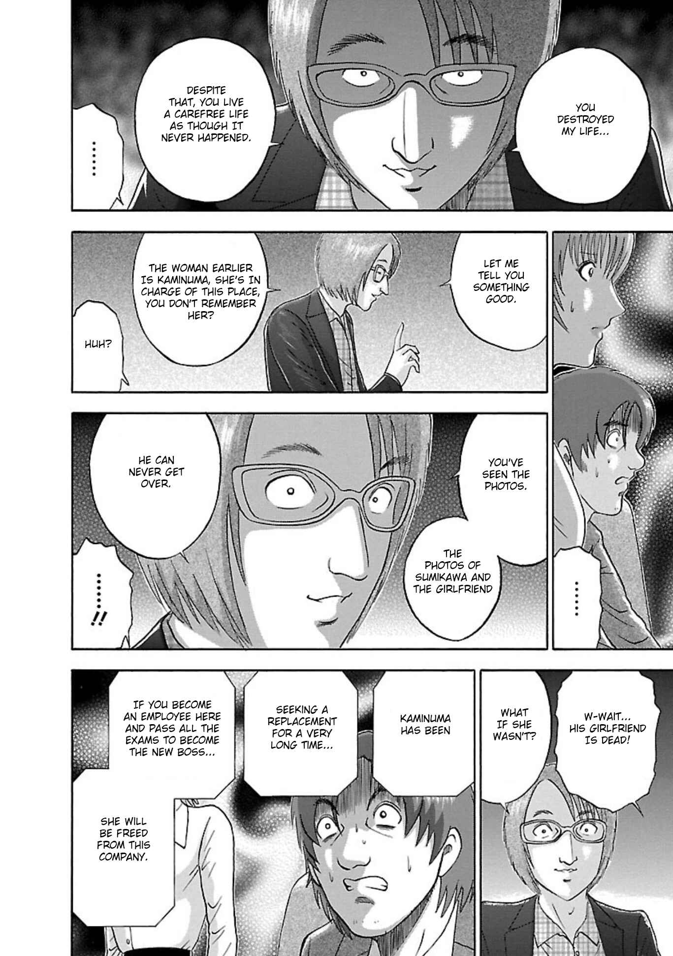 Page 14 Chapter 85 Soumatoh Kabushikigaisha