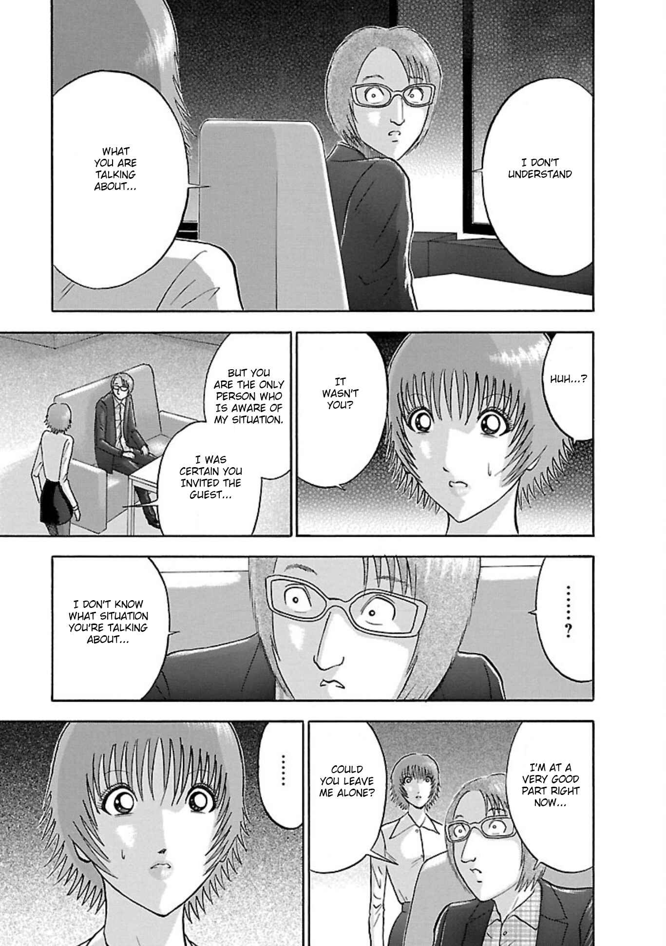 Page 11 Chapter 89 Soumatoh Kabushikigaisha