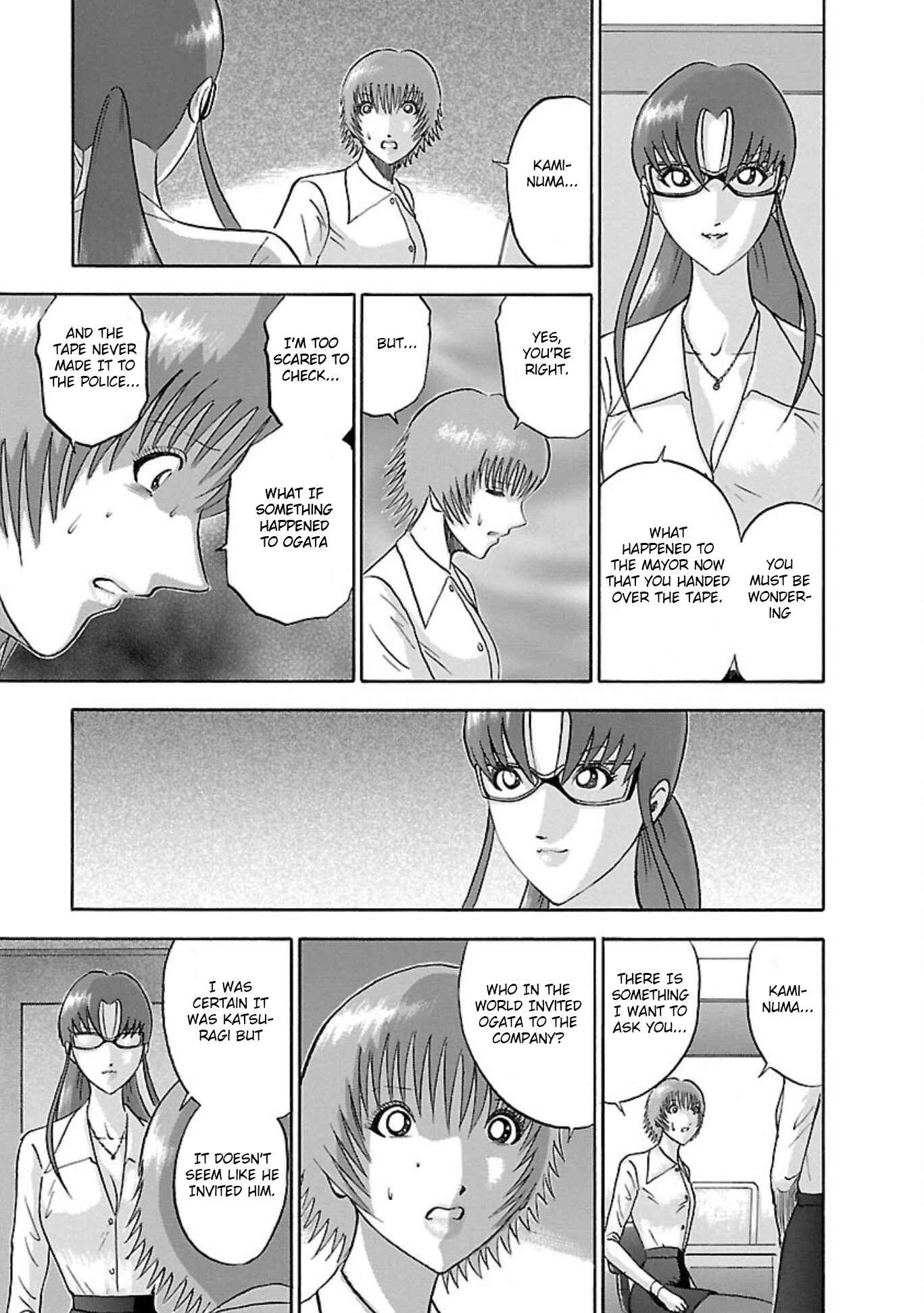 Page 13 Chapter 89 Soumatoh Kabushikigaisha