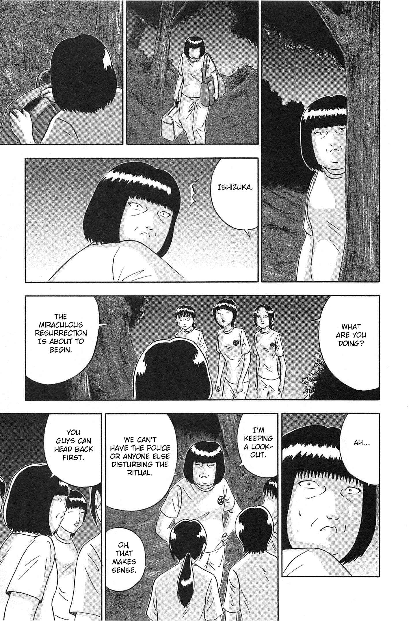 Page 15 Chapter 72 Soumatoh Kabushikigaisha