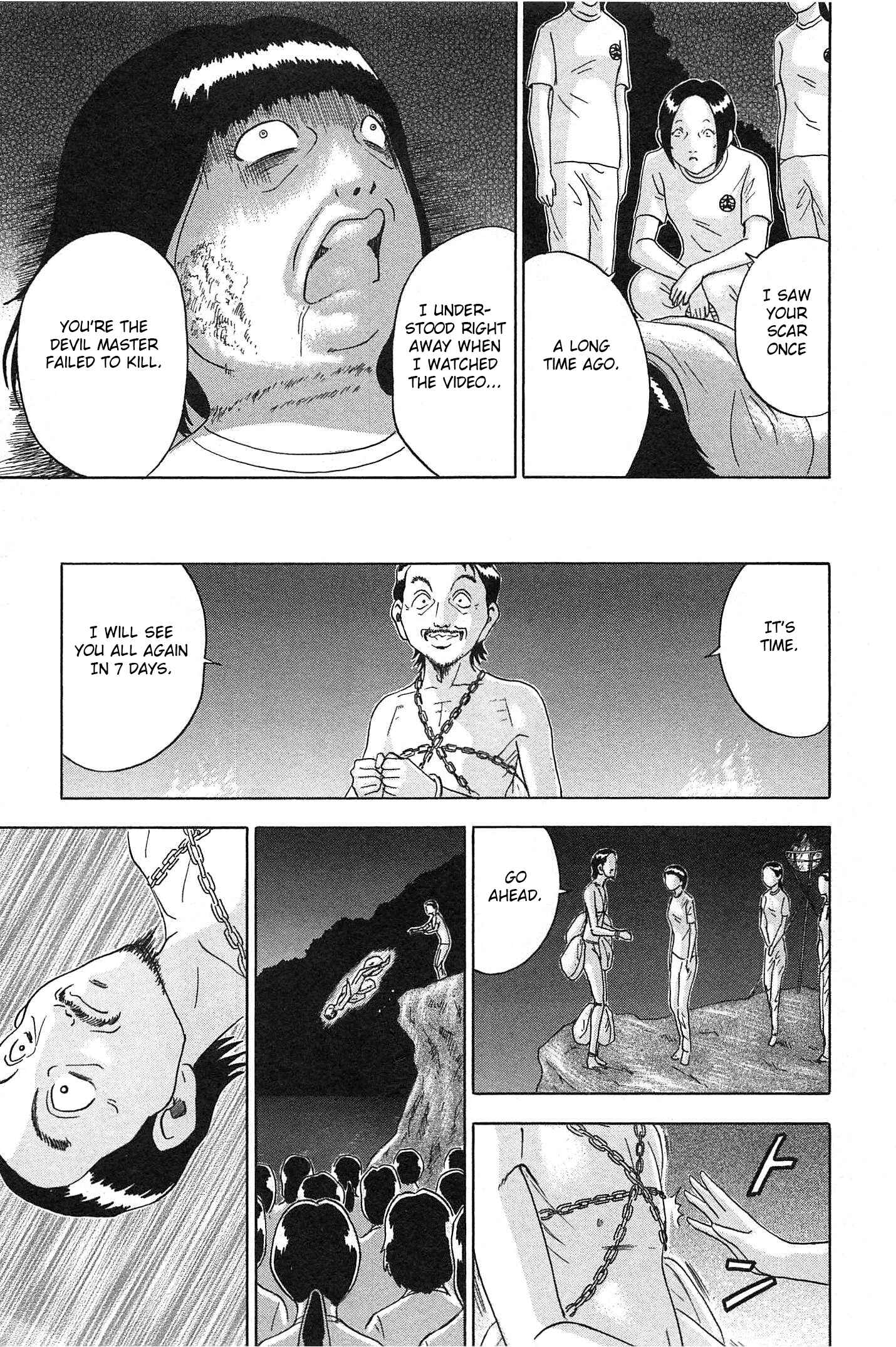 Page 17 Chapter 72 Soumatoh Kabushikigaisha