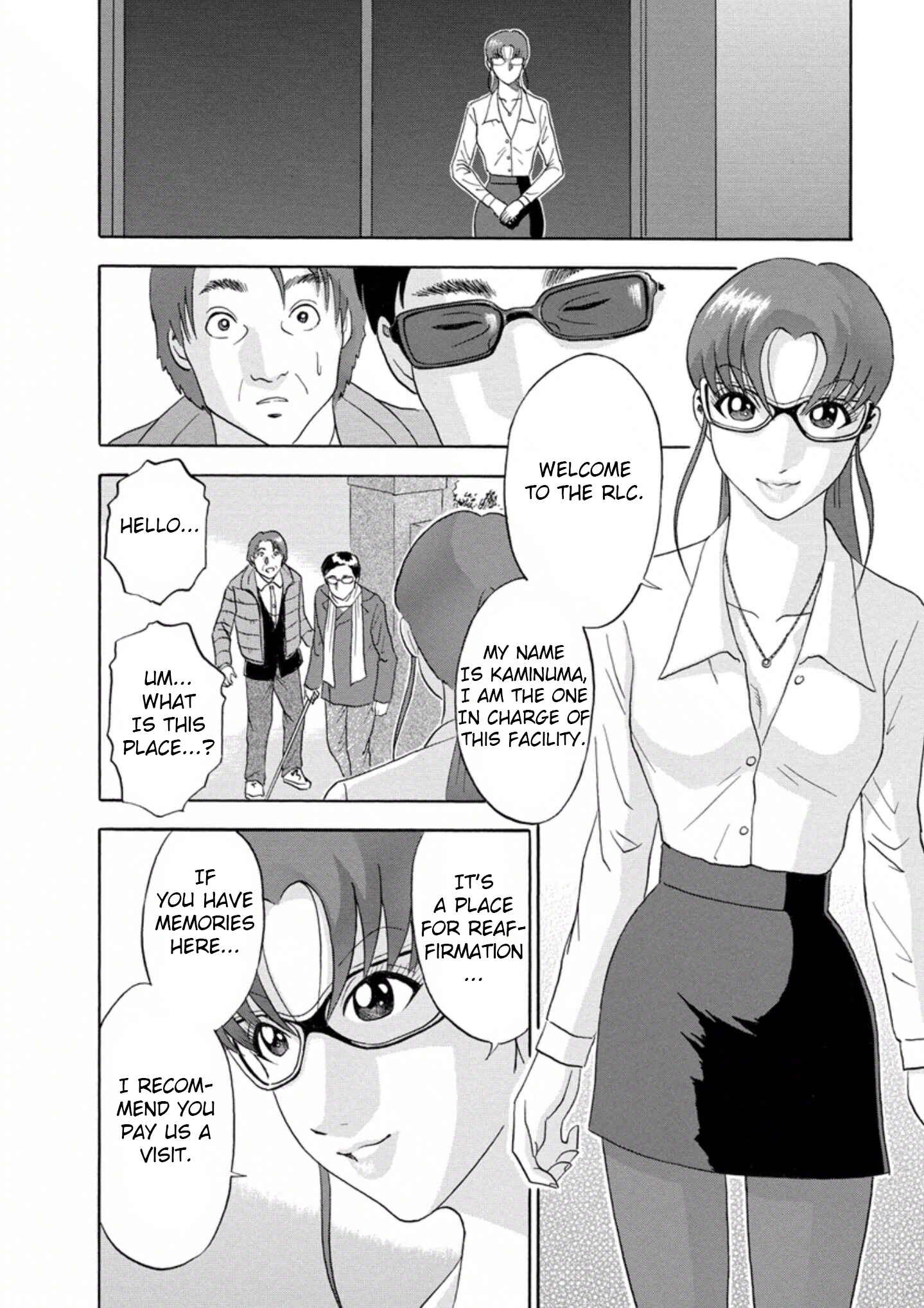 Page 10 Chapter 25 Soumatoh Kabushikigaisha