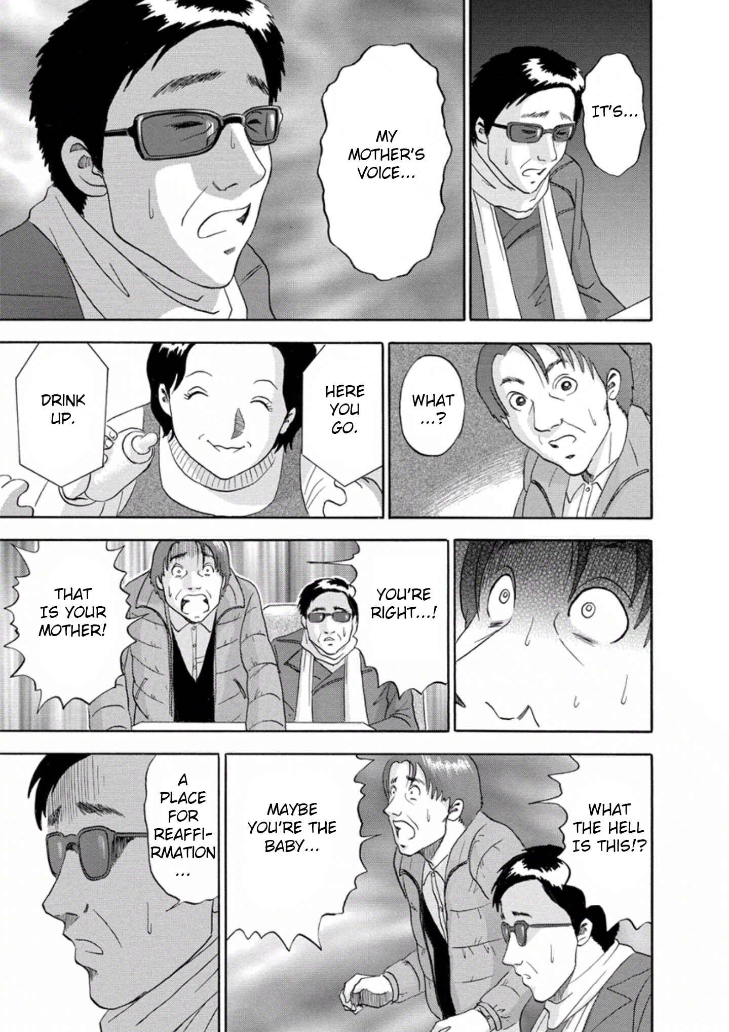 Page 13 Chapter 25 Soumatoh Kabushikigaisha