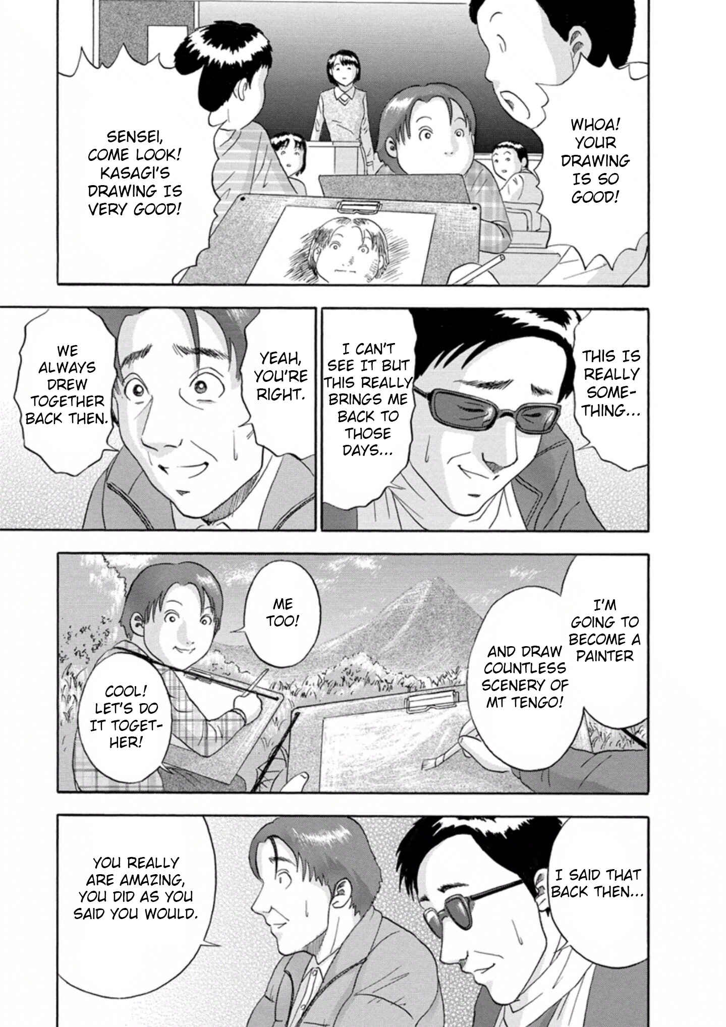 Page 15 Chapter 25 Soumatoh Kabushikigaisha