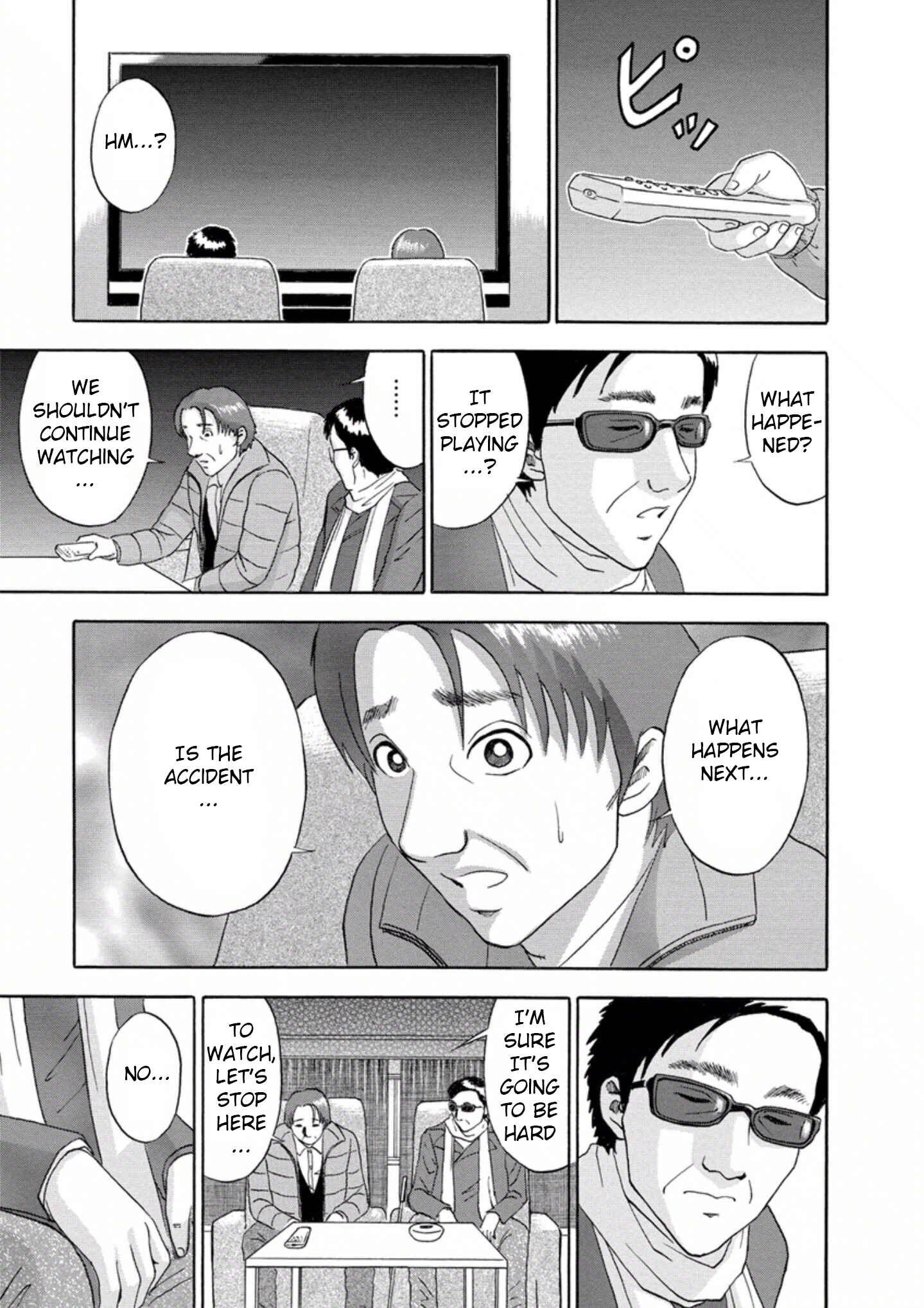 Page 17 Chapter 25 Soumatoh Kabushikigaisha