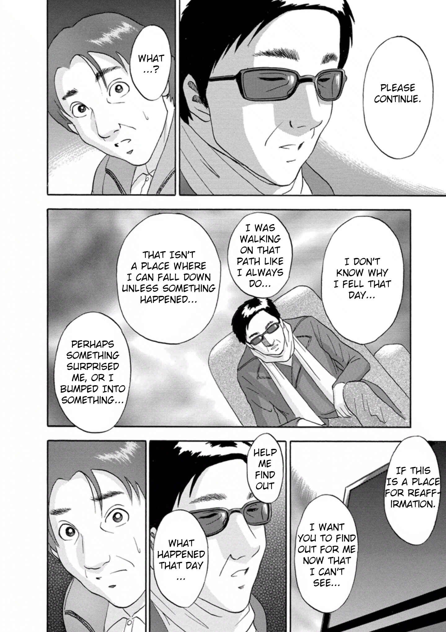 Page 18 Chapter 25 Soumatoh Kabushikigaisha