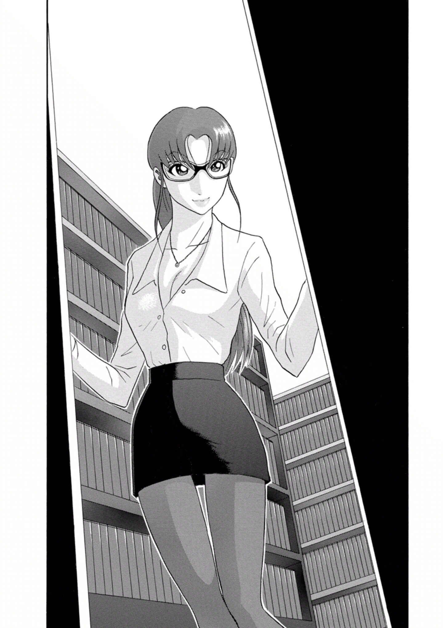 Page 2 Chapter 25 Soumatoh Kabushikigaisha